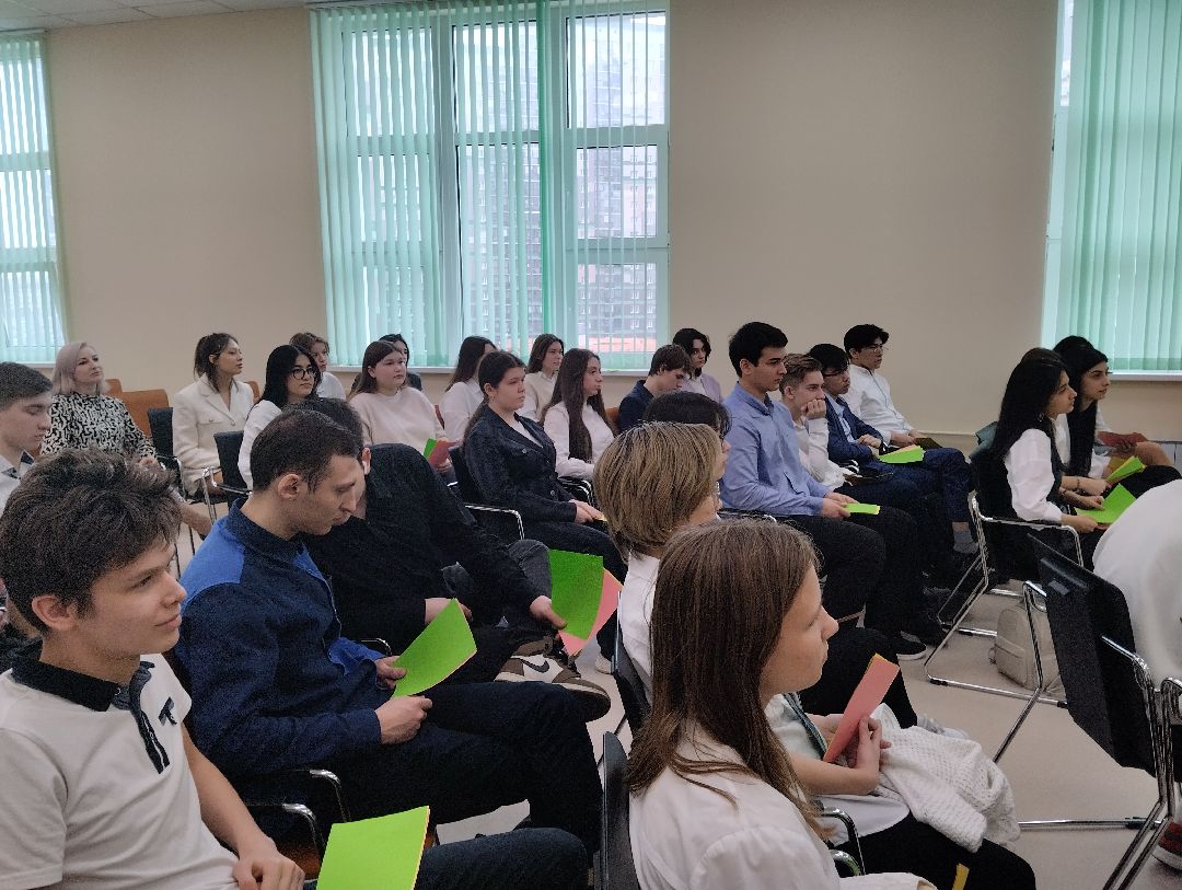 финансовый фестиваль, урок