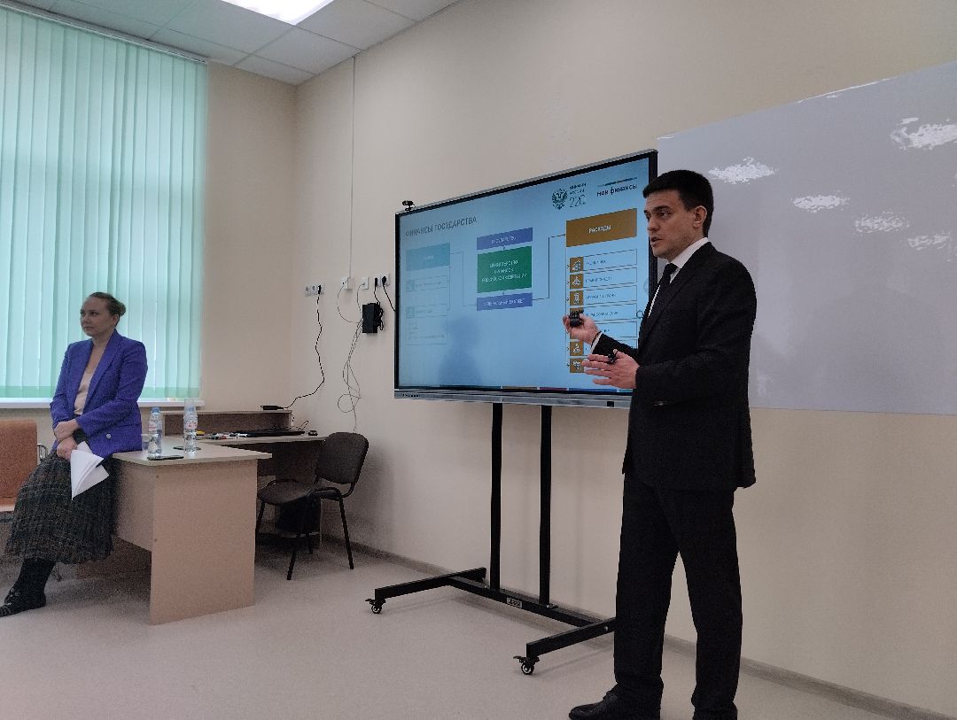 финансовый фестиваль, урок