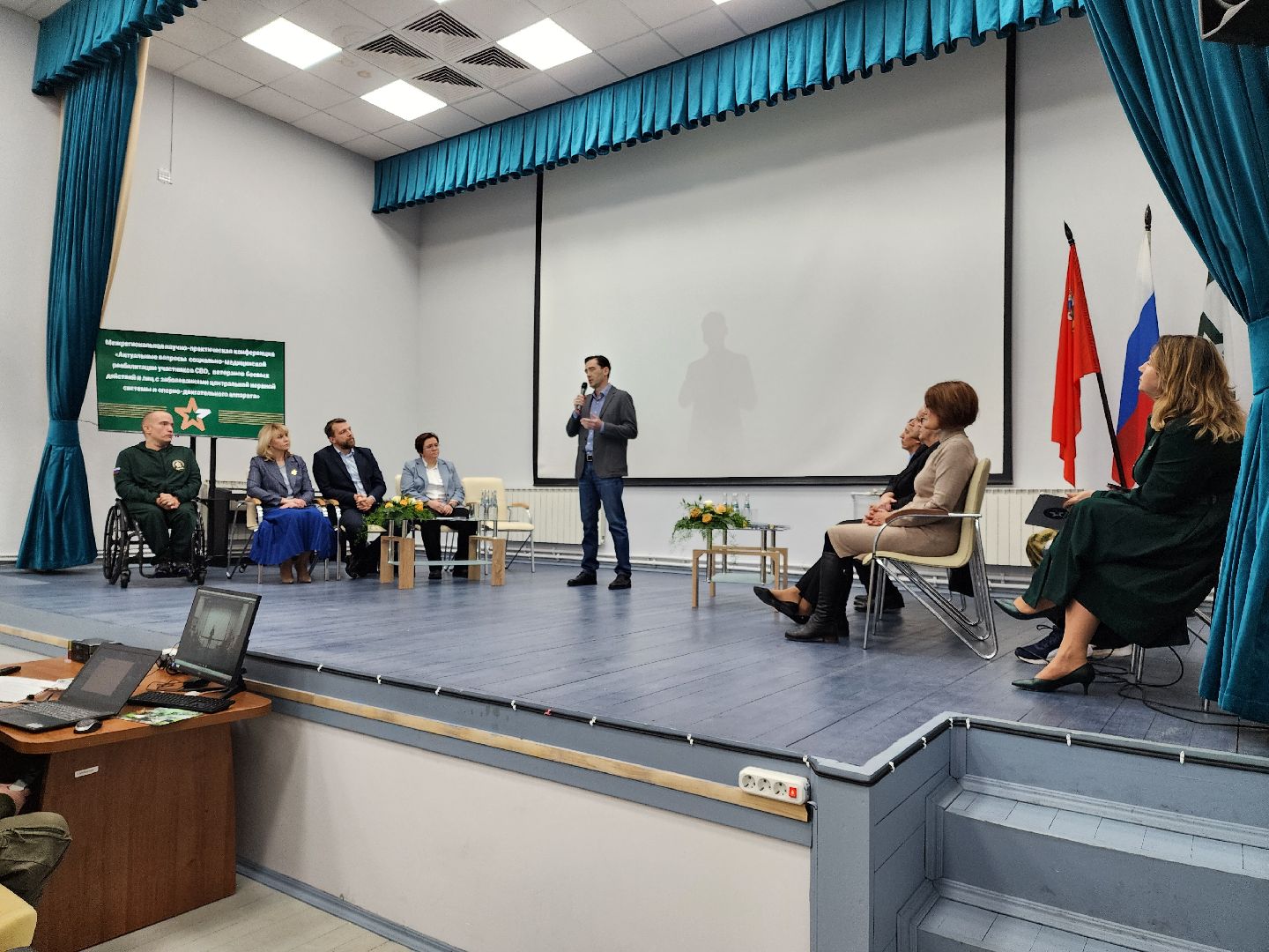 Медицина, Реабилитация участников СВО, протезирование, Ясенки, министерство соцразвития московской области,