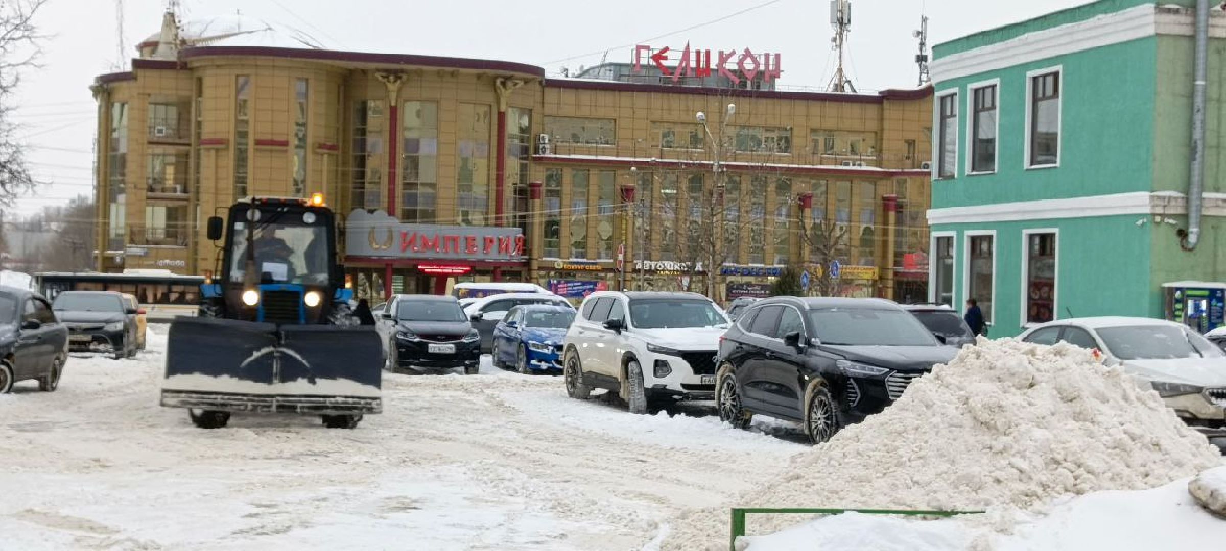 Дмитров, Уборка снега, ЖКХ и благоустройство,