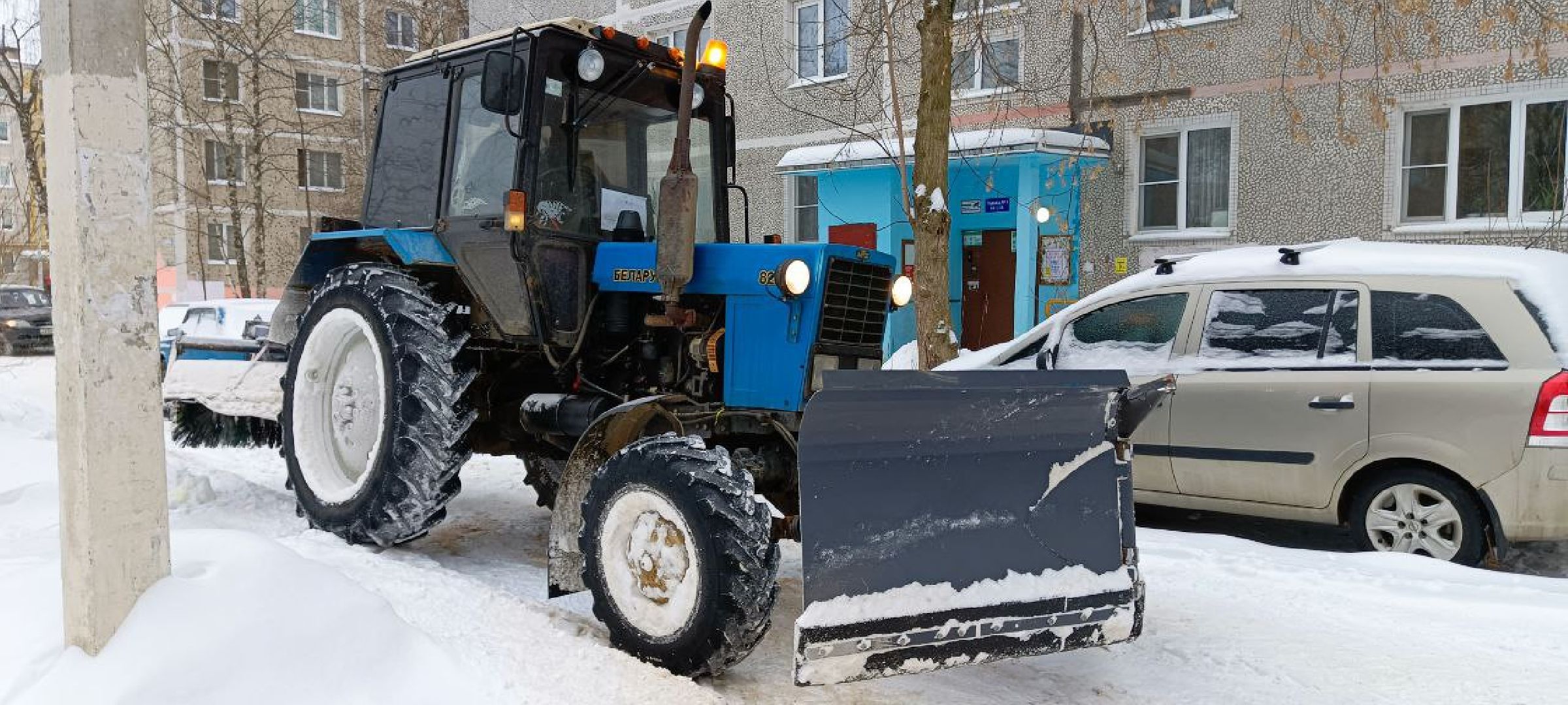 Дмитров, Уборка снега, ЖКХ и благоустройство,