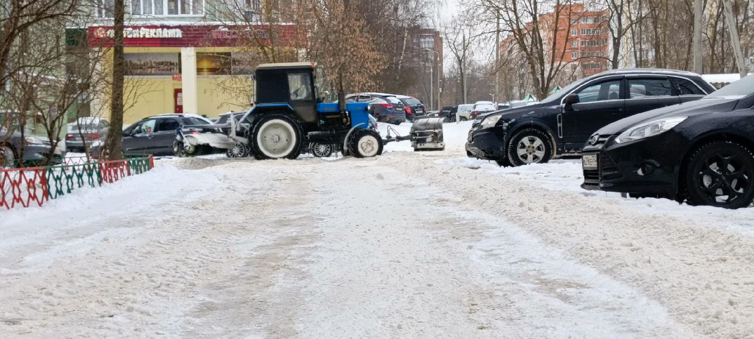 Дмитров, Уборка снега, ЖКХ и благоустройство,