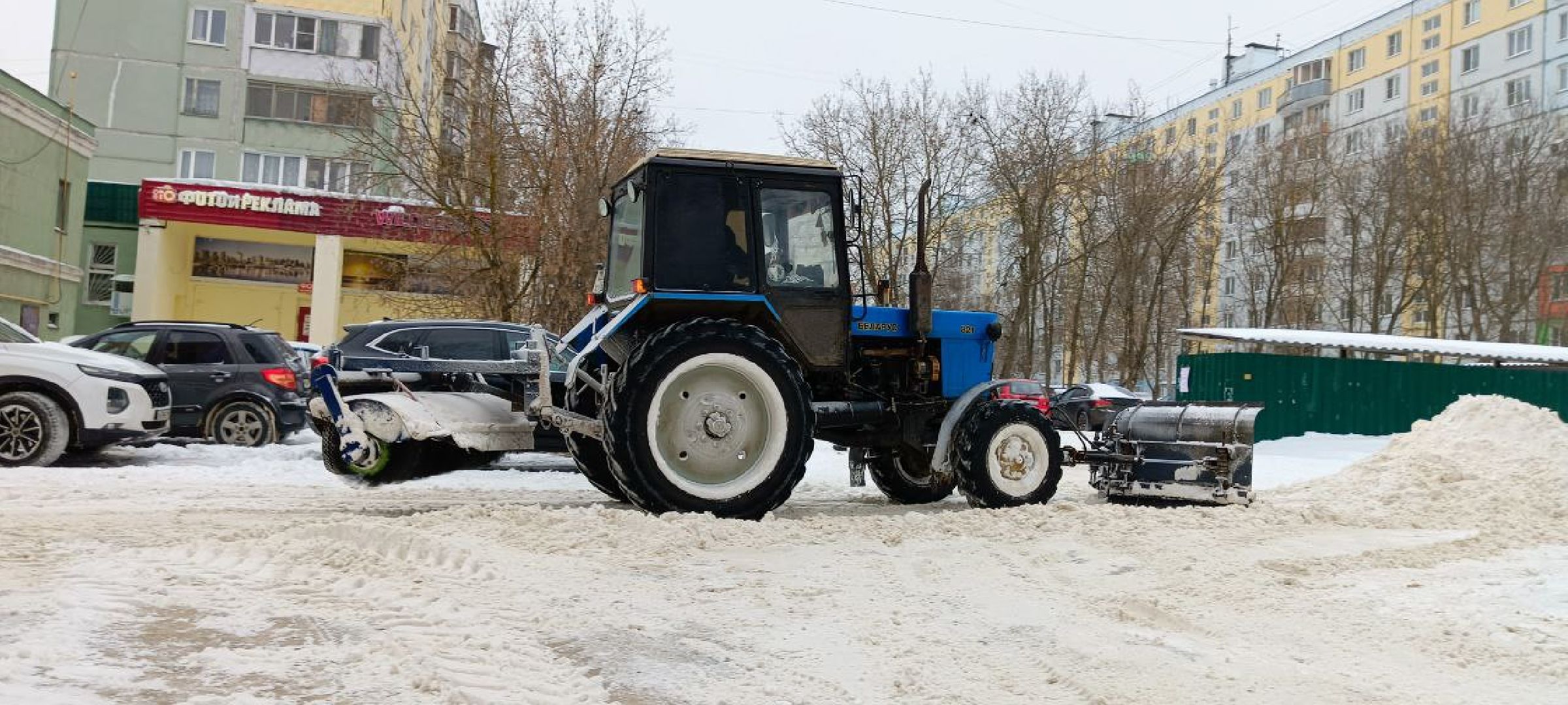 Дмитров, Уборка снега, ЖКХ и благоустройство,