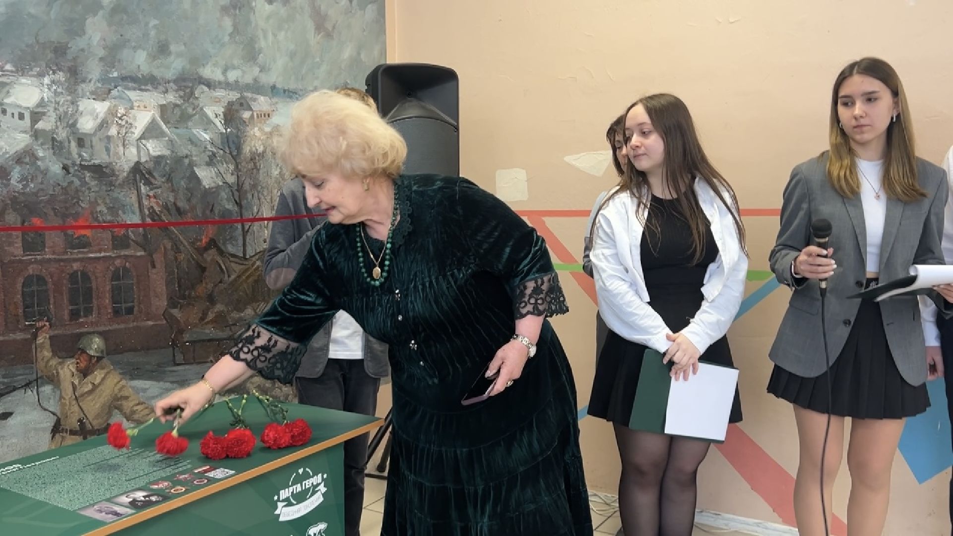 Химки, образование, парта героя, лицей,