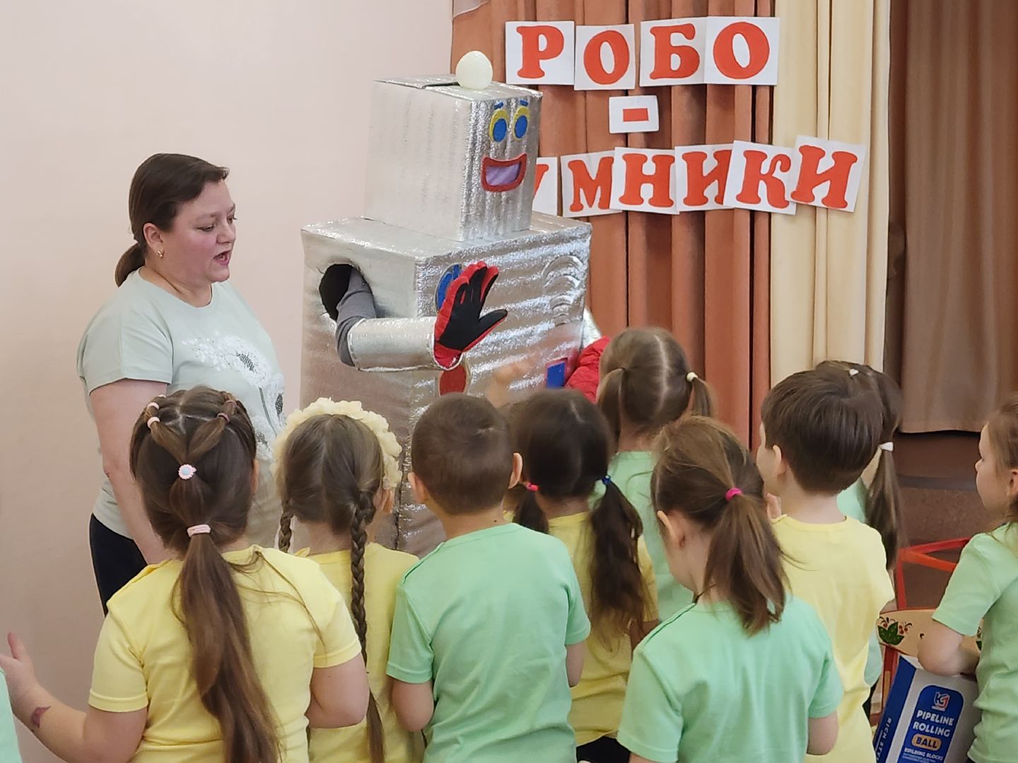 красноармейск, г.о. пушкинский, детский сад, алгоритмика,