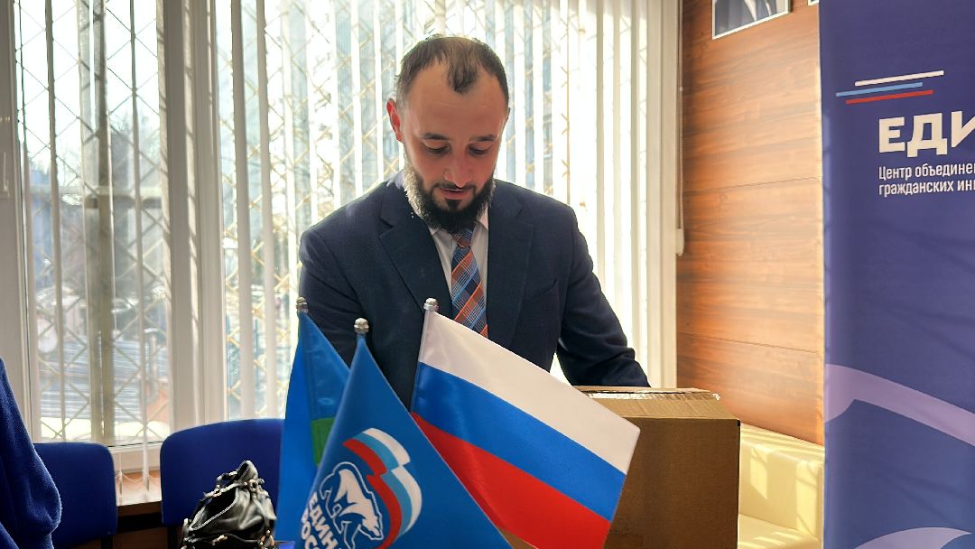 Одинцово, Единая Россия, Книги Донбассу, Бархатова