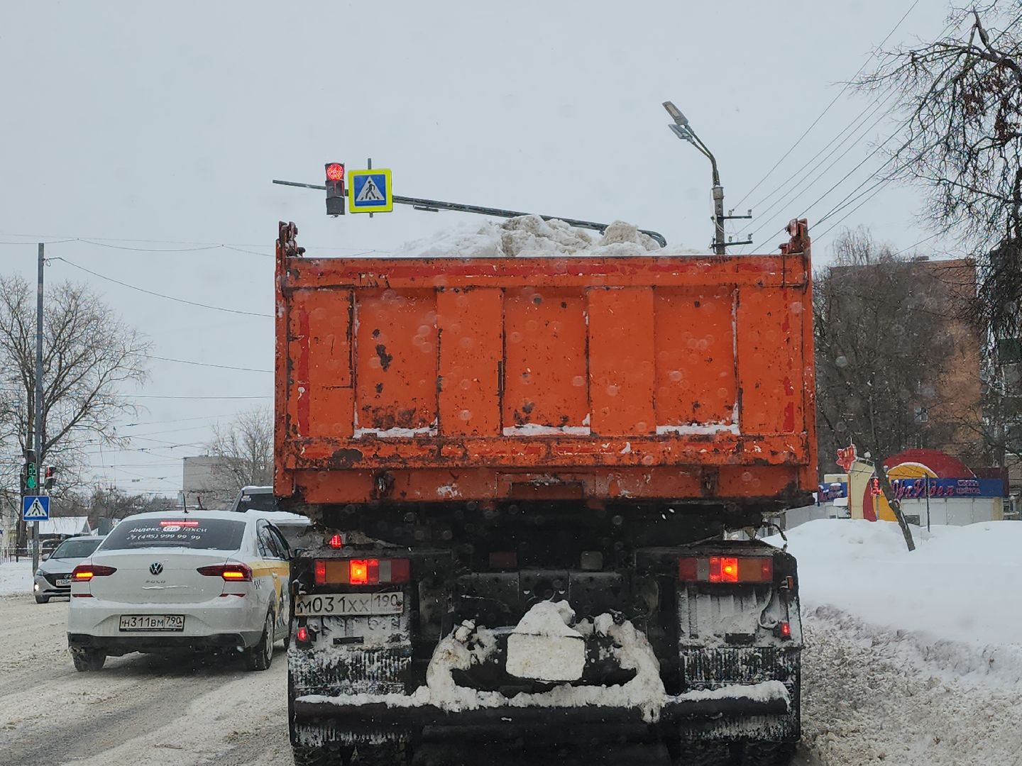 коломна, жкх, уборка снега,