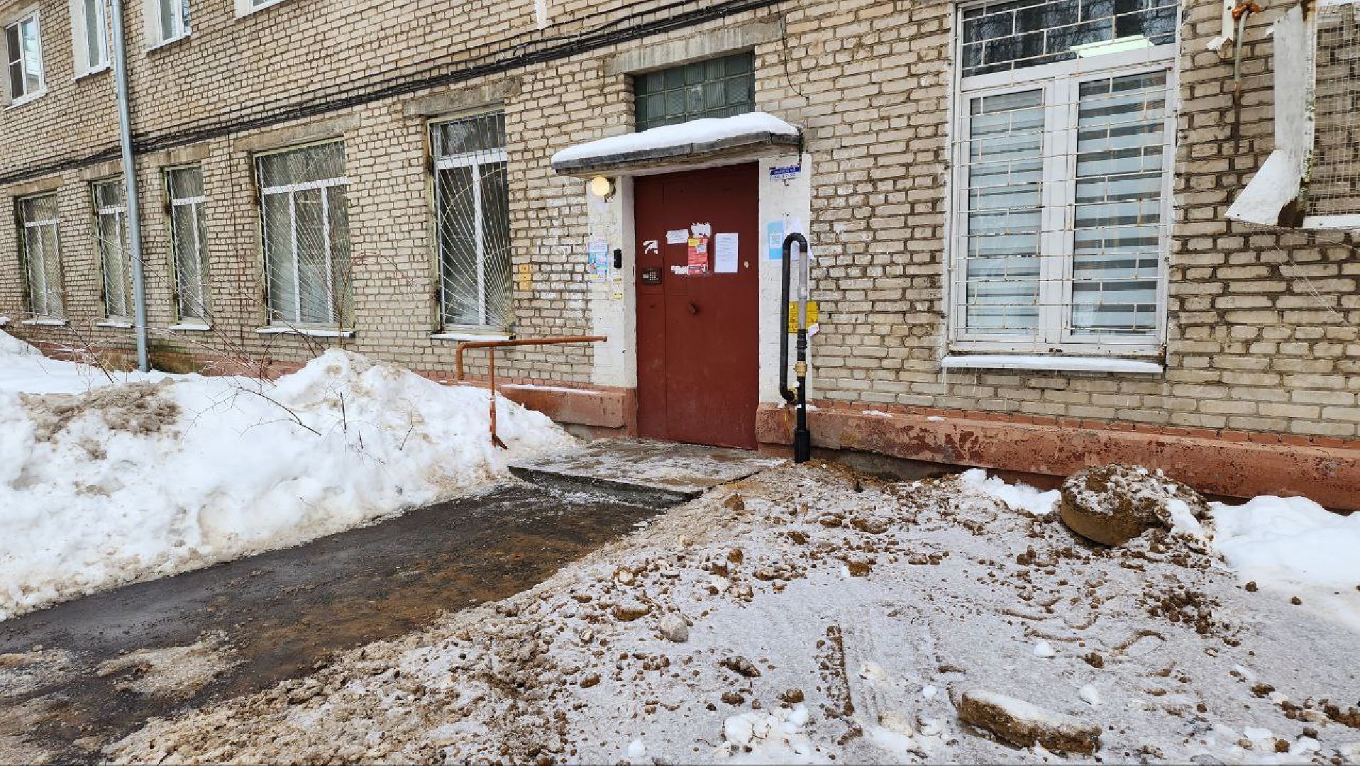 люберцы, мособлгаз, газовая плита,