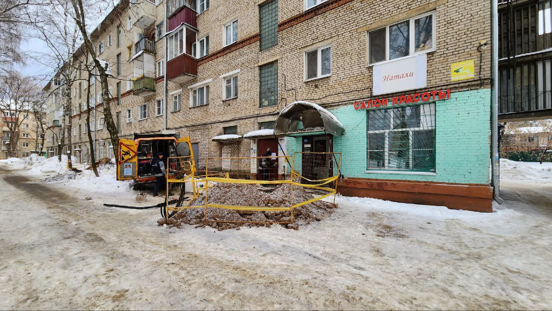 люберцы, мособлгаз, газовая плита,