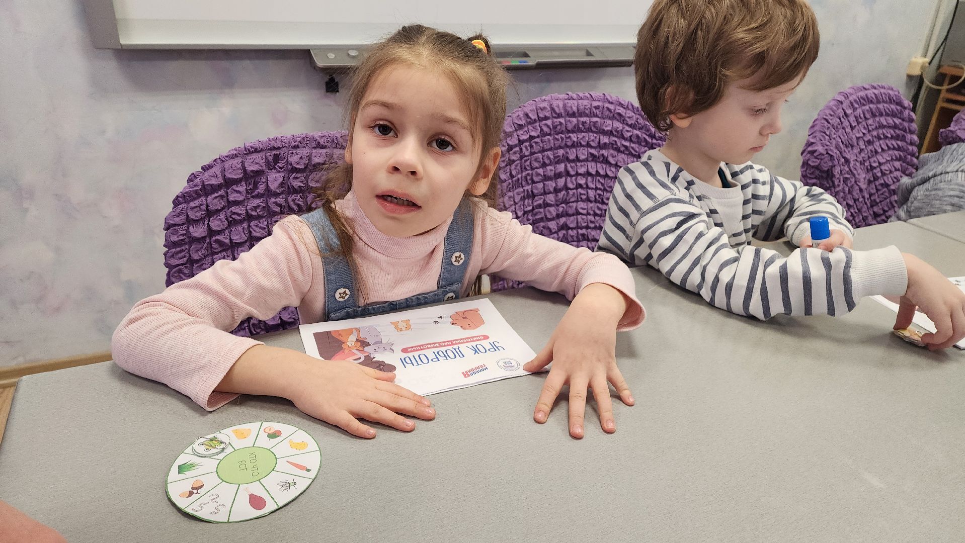 Подмосковье, Городской округ Пушкинский, Ивантеевка, кцсир пушкинский, единая россия, урок доброты,