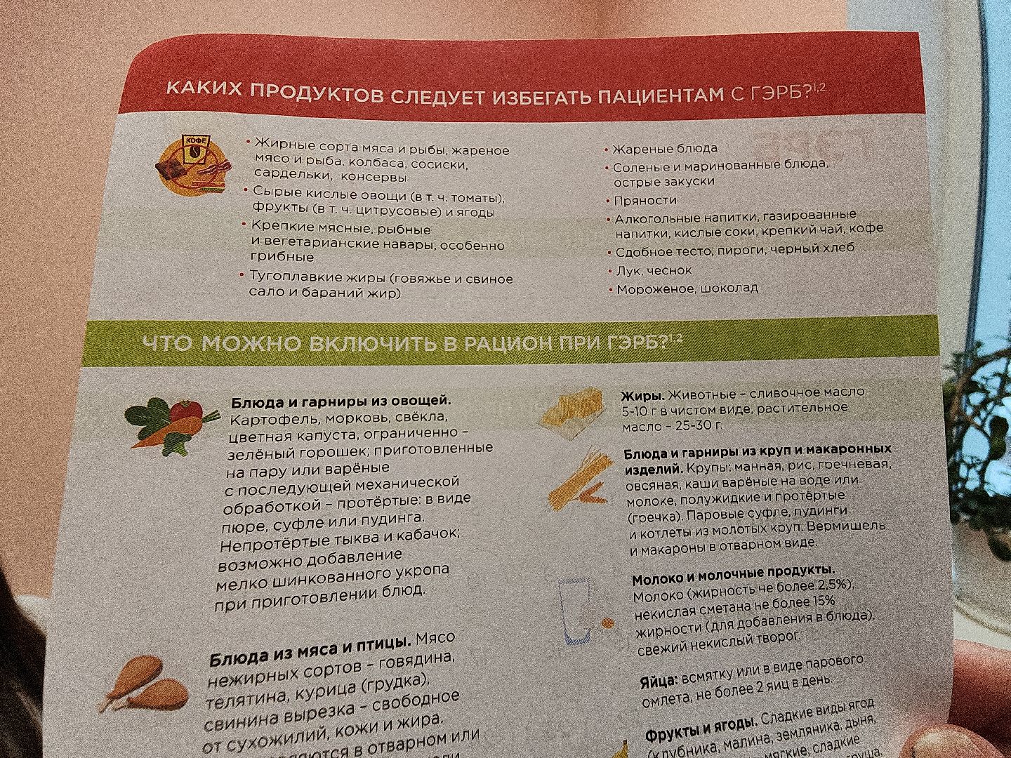 коломна, медицина, профилактика,