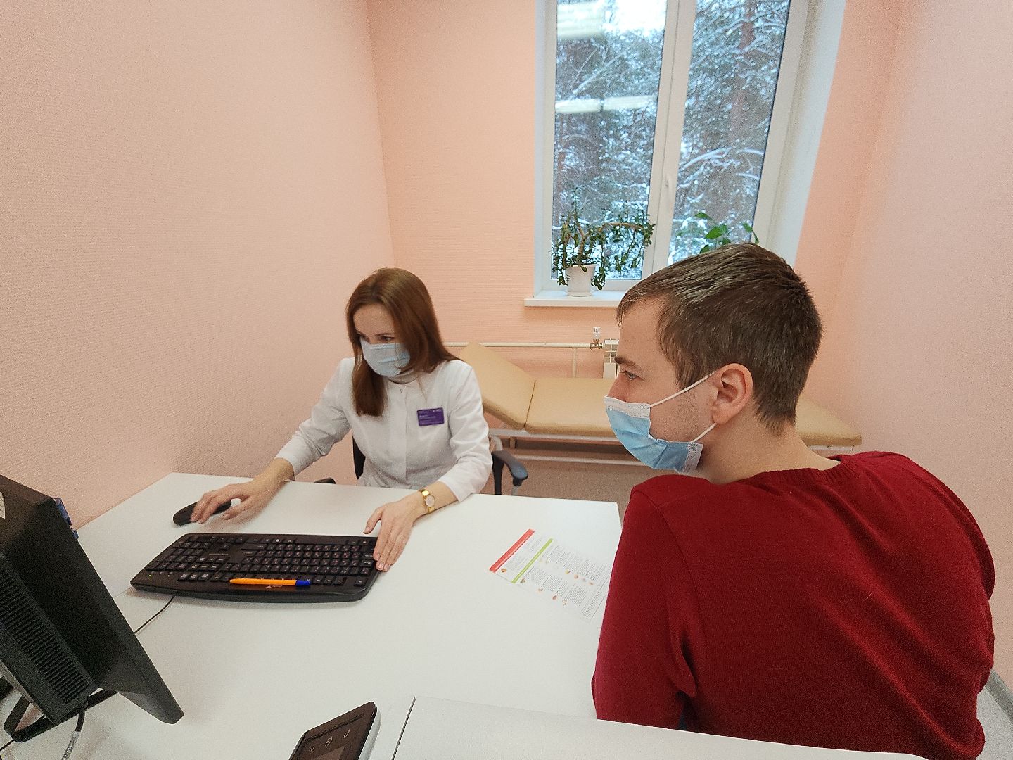 коломна, медицина, профилактика,