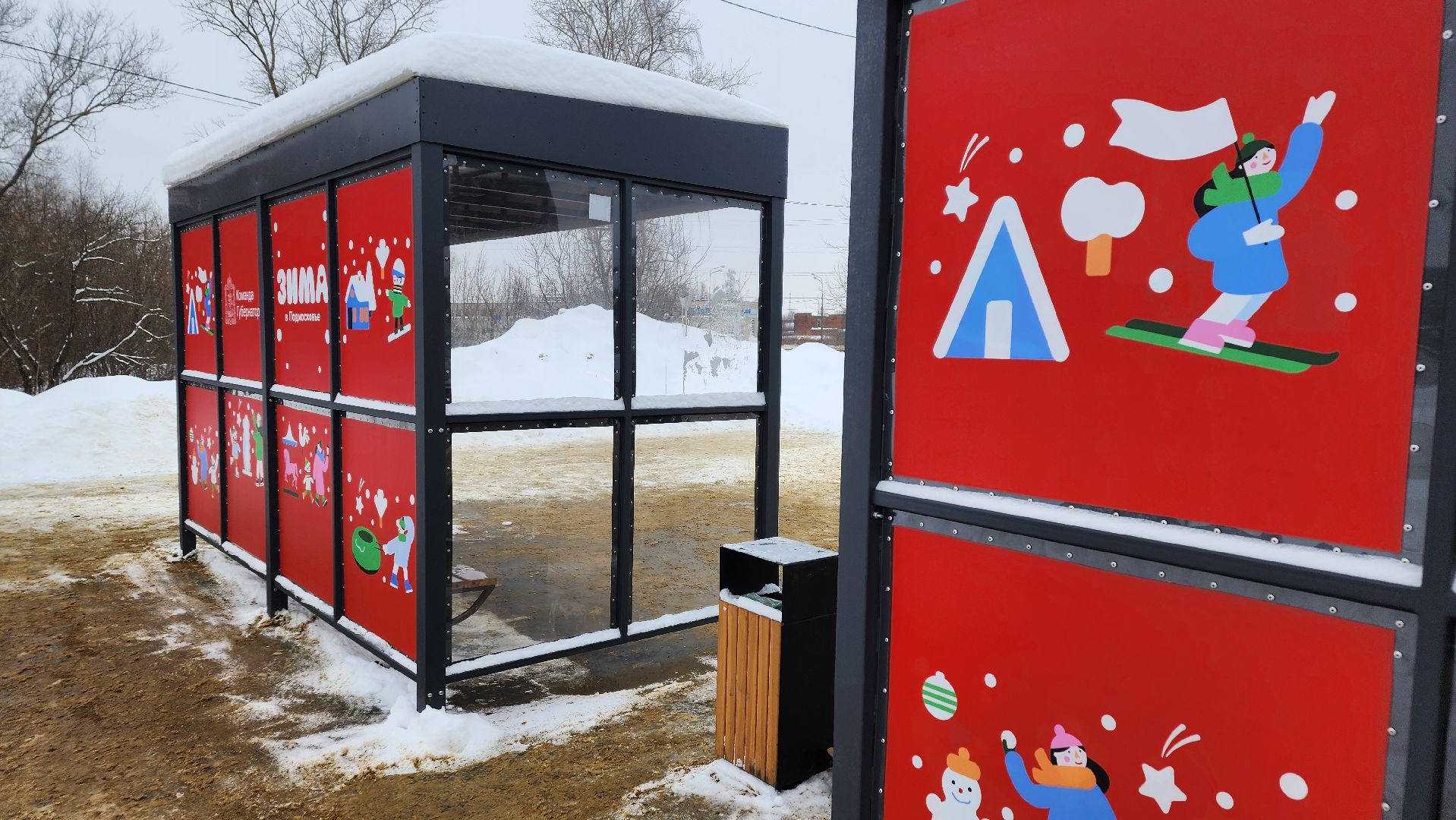 ступино, благоустройство, жд вокзал ступино,