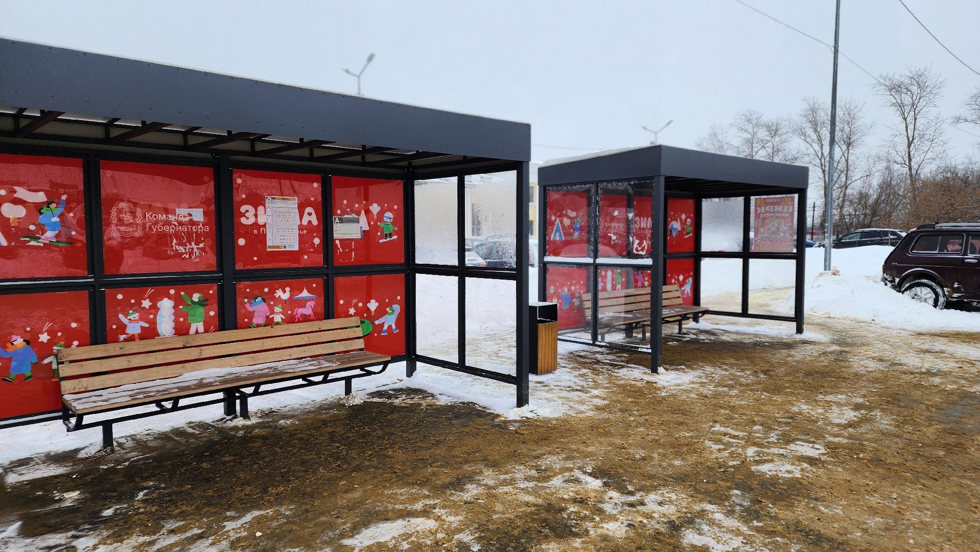 ступино, благоустройство, жд вокзал ступино,