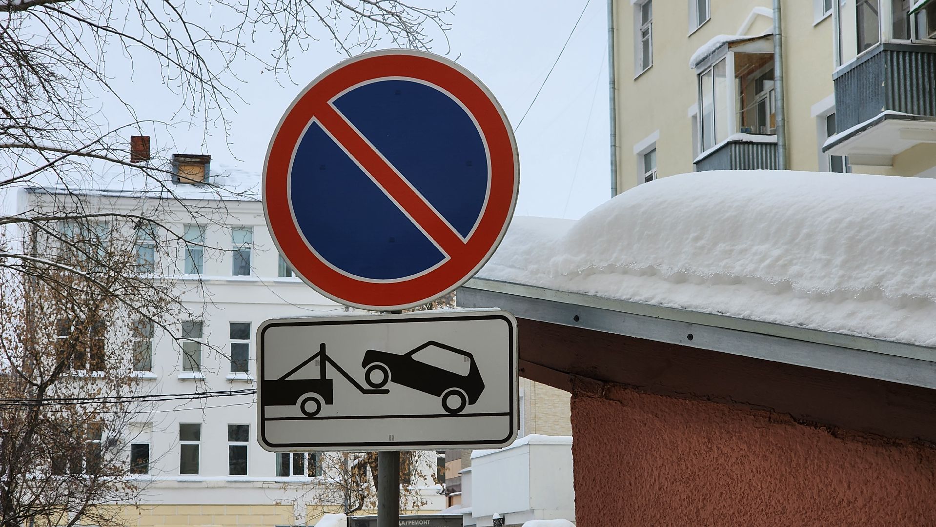 подольск, жкх,