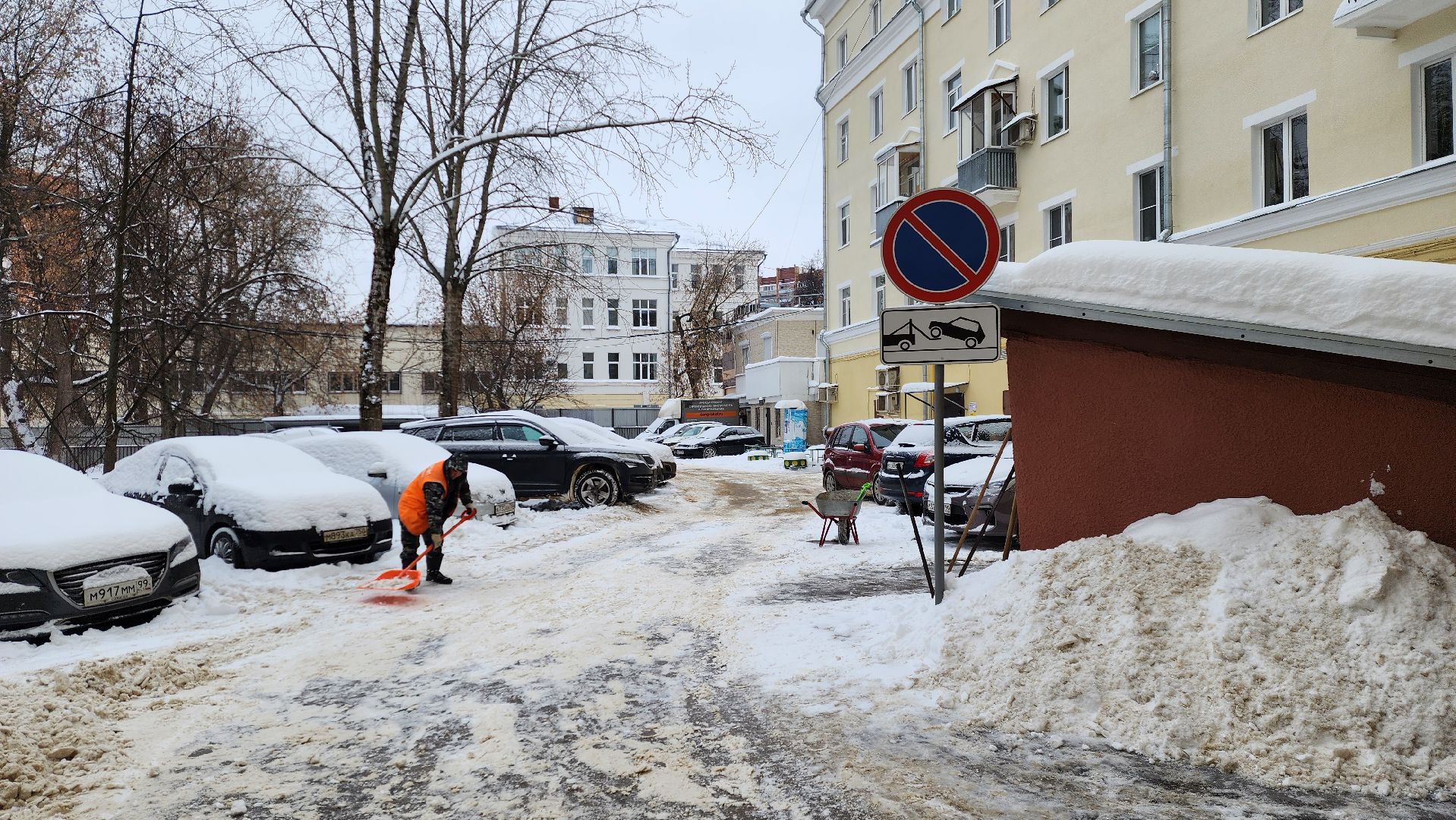 подольск, жкх,