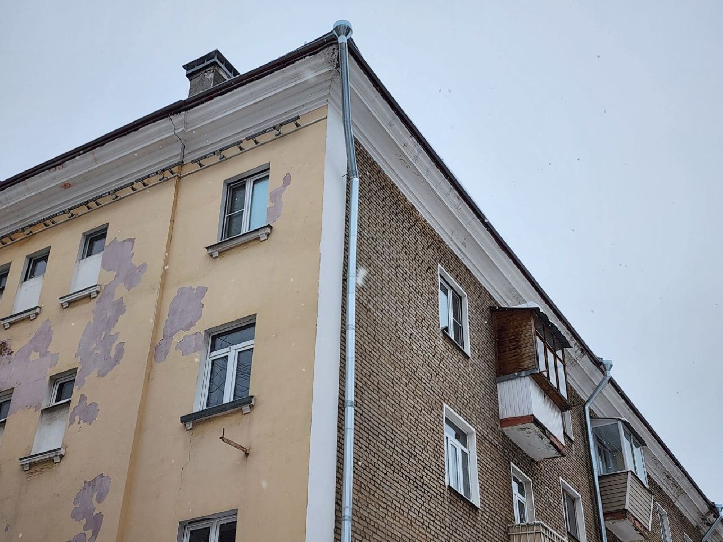 мытищи, капитальный ремонт, ремонт кровли, строительство,