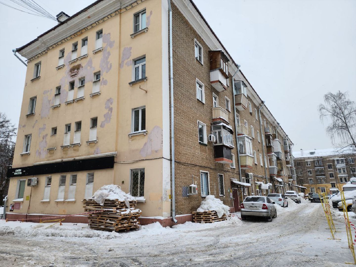 мытищи, капитальный ремонт, ремонт кровли, строительство,