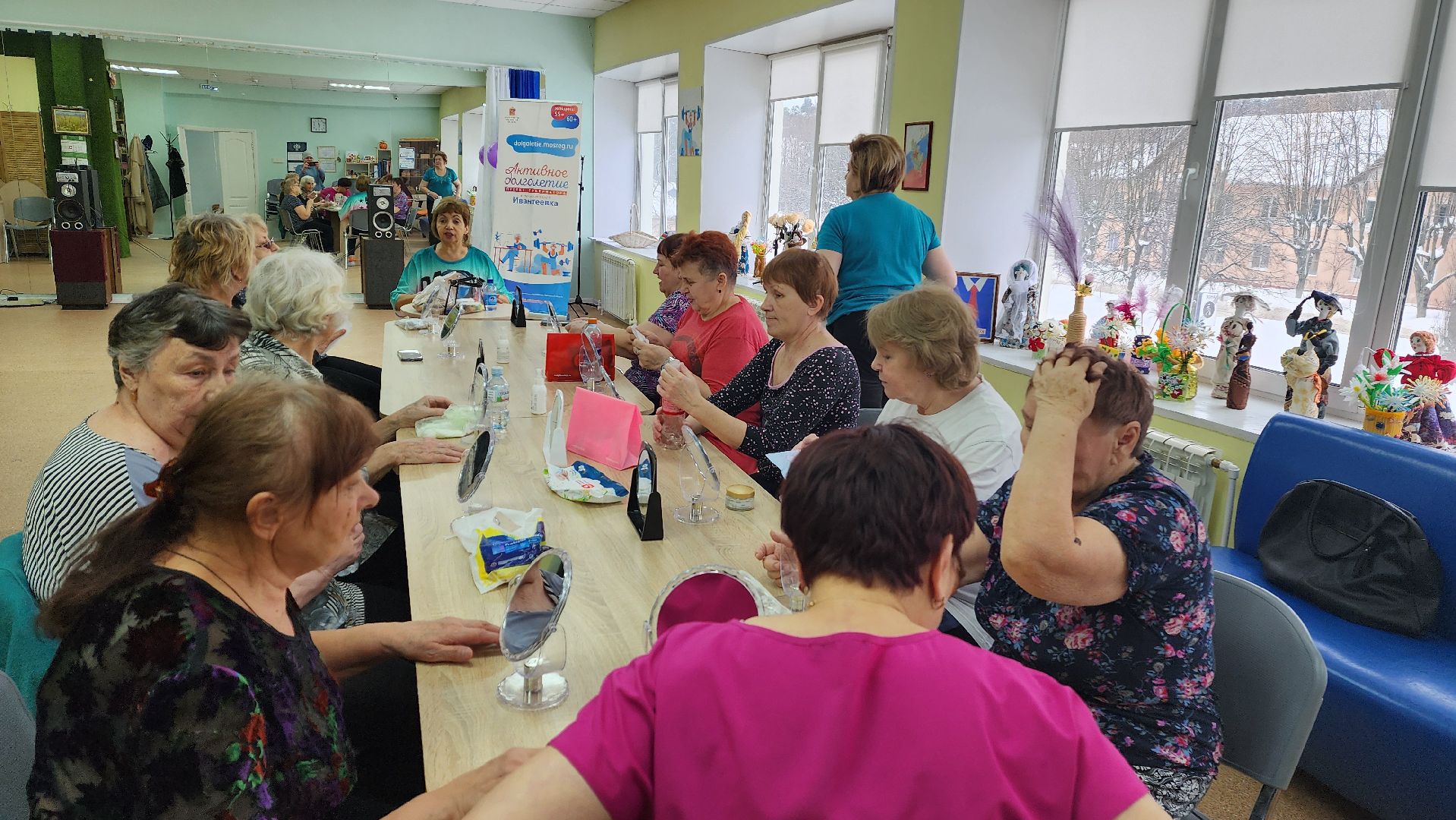 Подмосковье, Городской округ Пушкинский, Ивантеевка, активное долголетие, Фейсбилдинг, волонтрство,