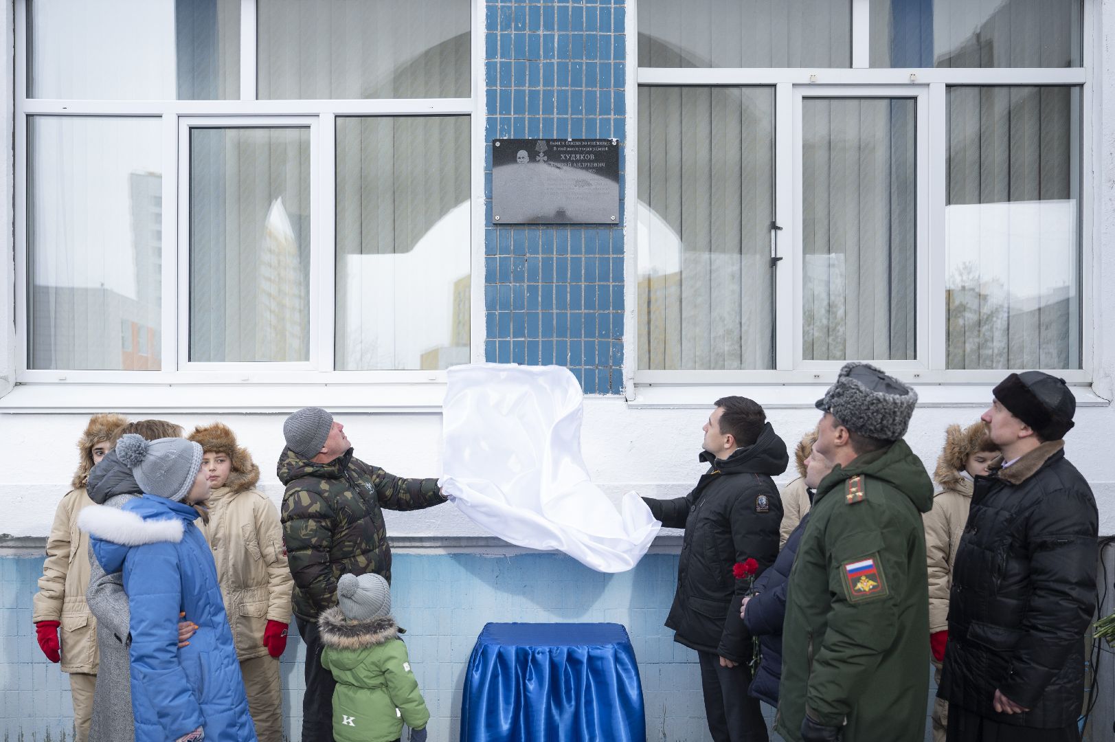 Видное, ленинский городской округ, Станислав Каторов, СВО, военнослужащий, орден Мужества, герой,