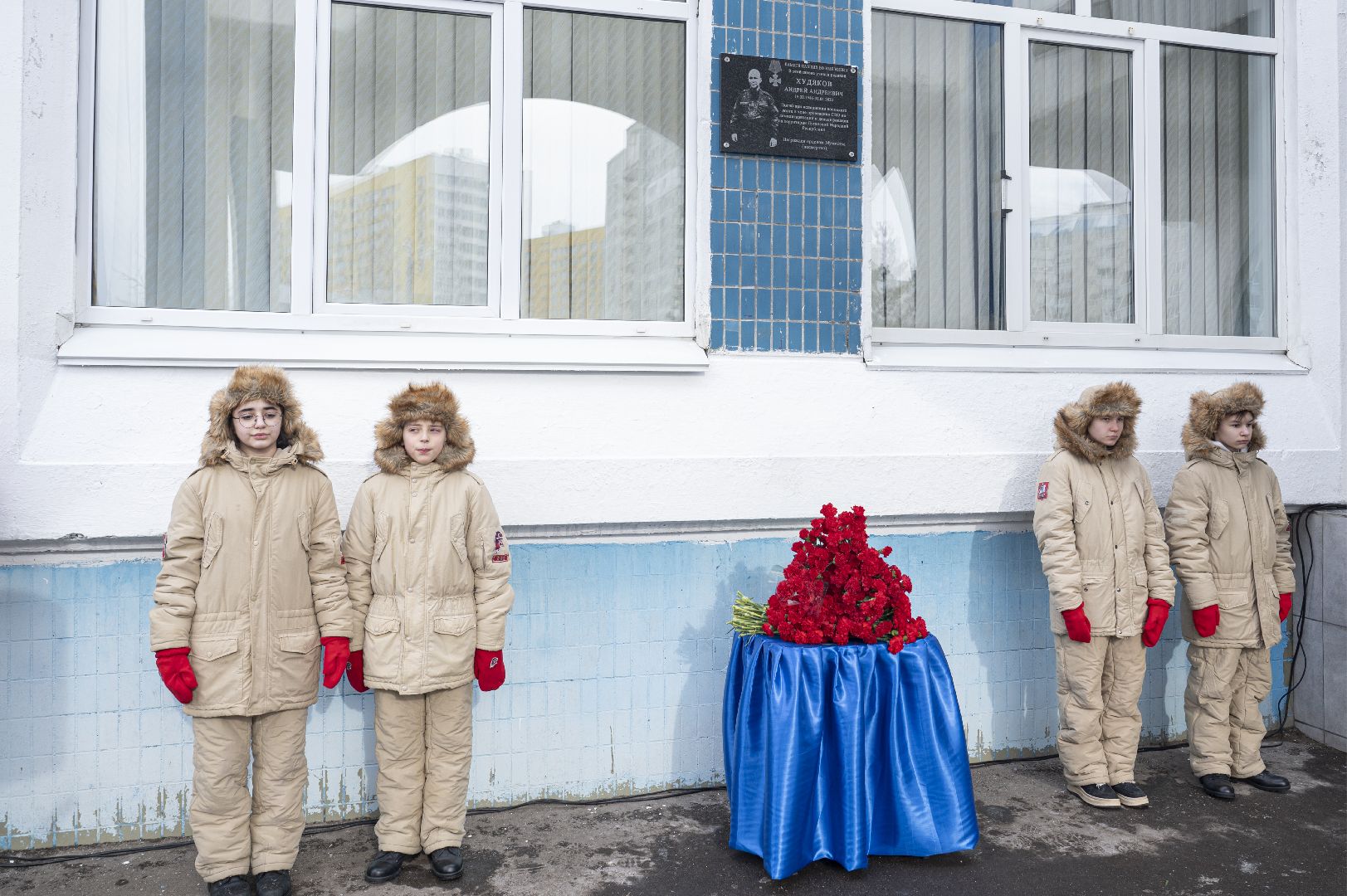 Видное, ленинский городской округ, Станислав Каторов, СВО, военнослужащий, орден Мужества, герой,