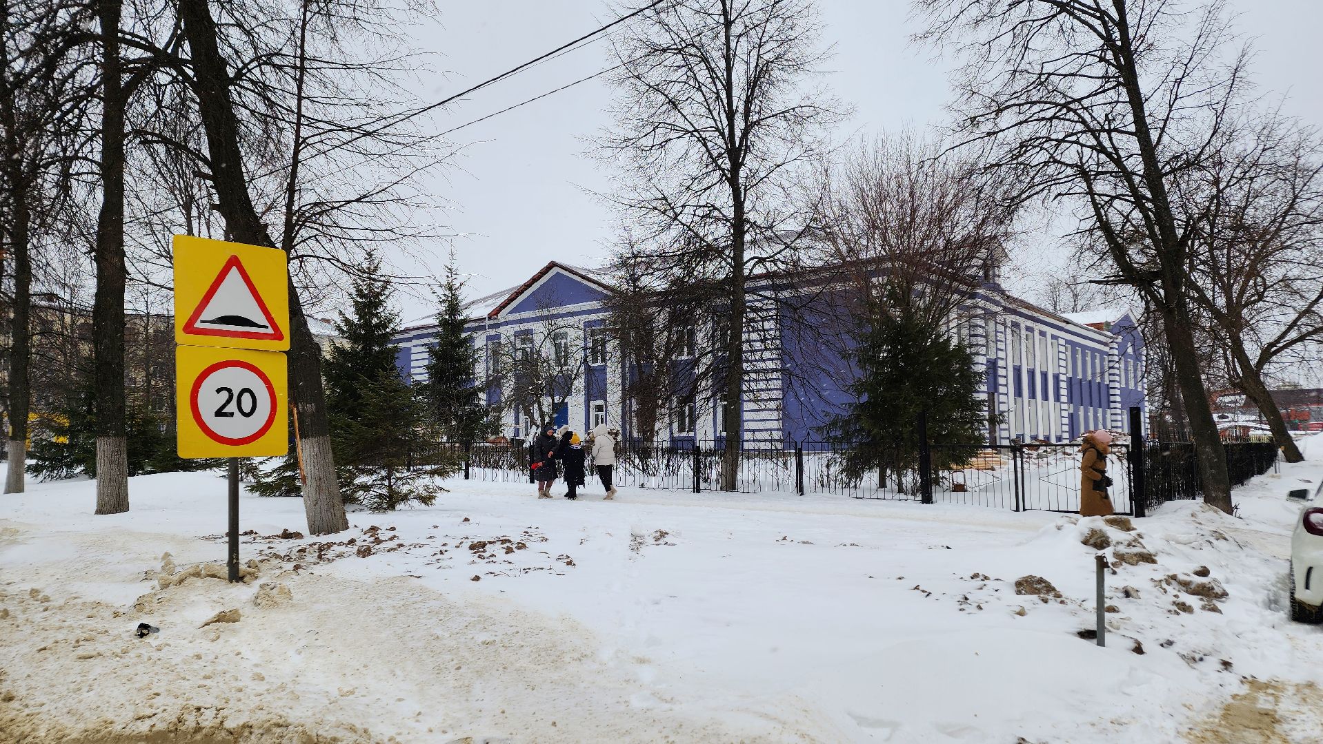 ступино, детская школа искусств ступино, дши ступино, капремонт ступино,