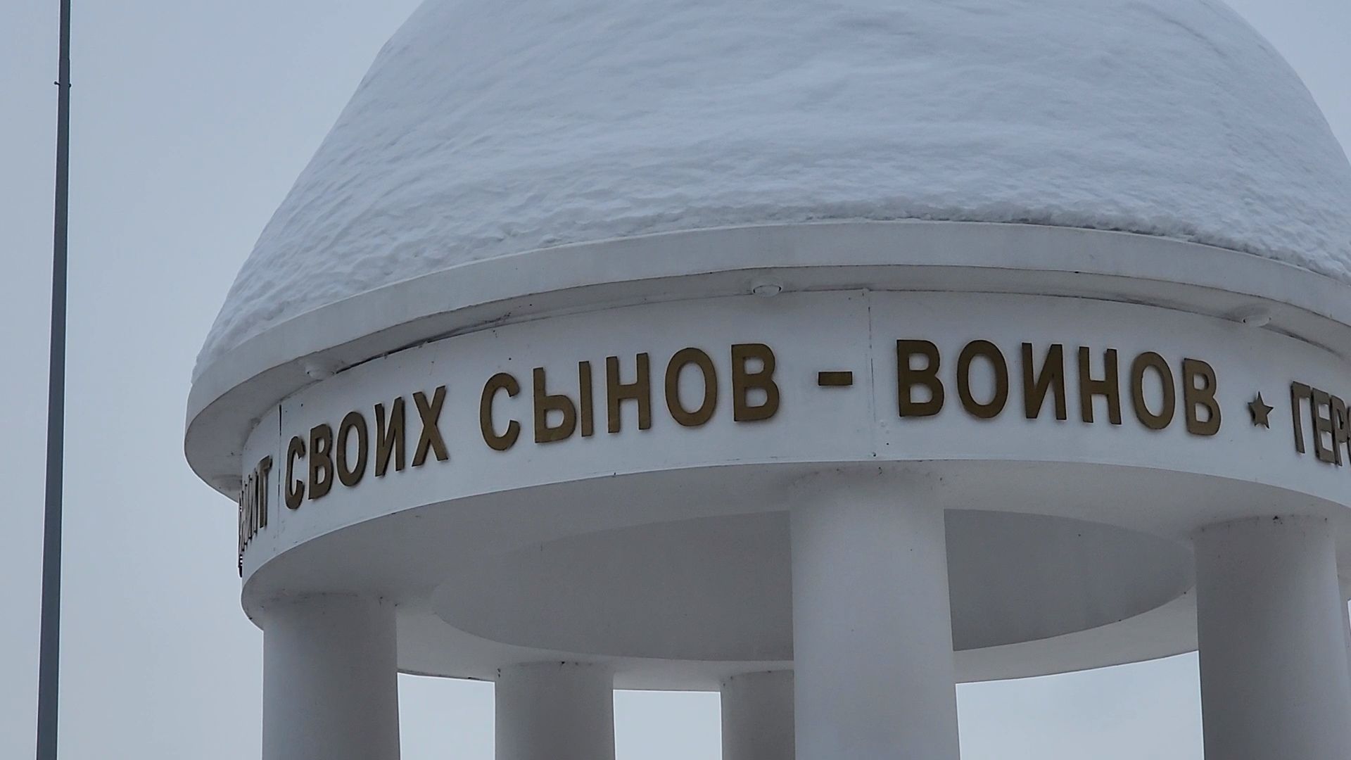 памятная акция, Юнармия, Дубна, Ветераны Афганистана,