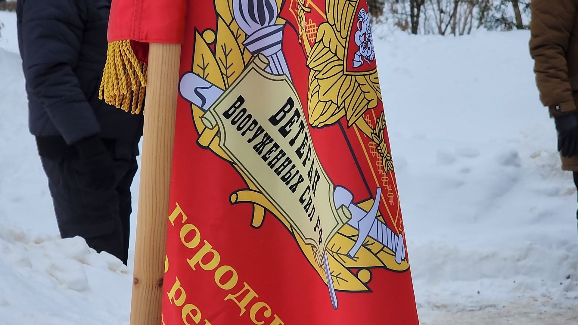 памятная акция, Юнармия, Дубна, Ветераны Афганистана,