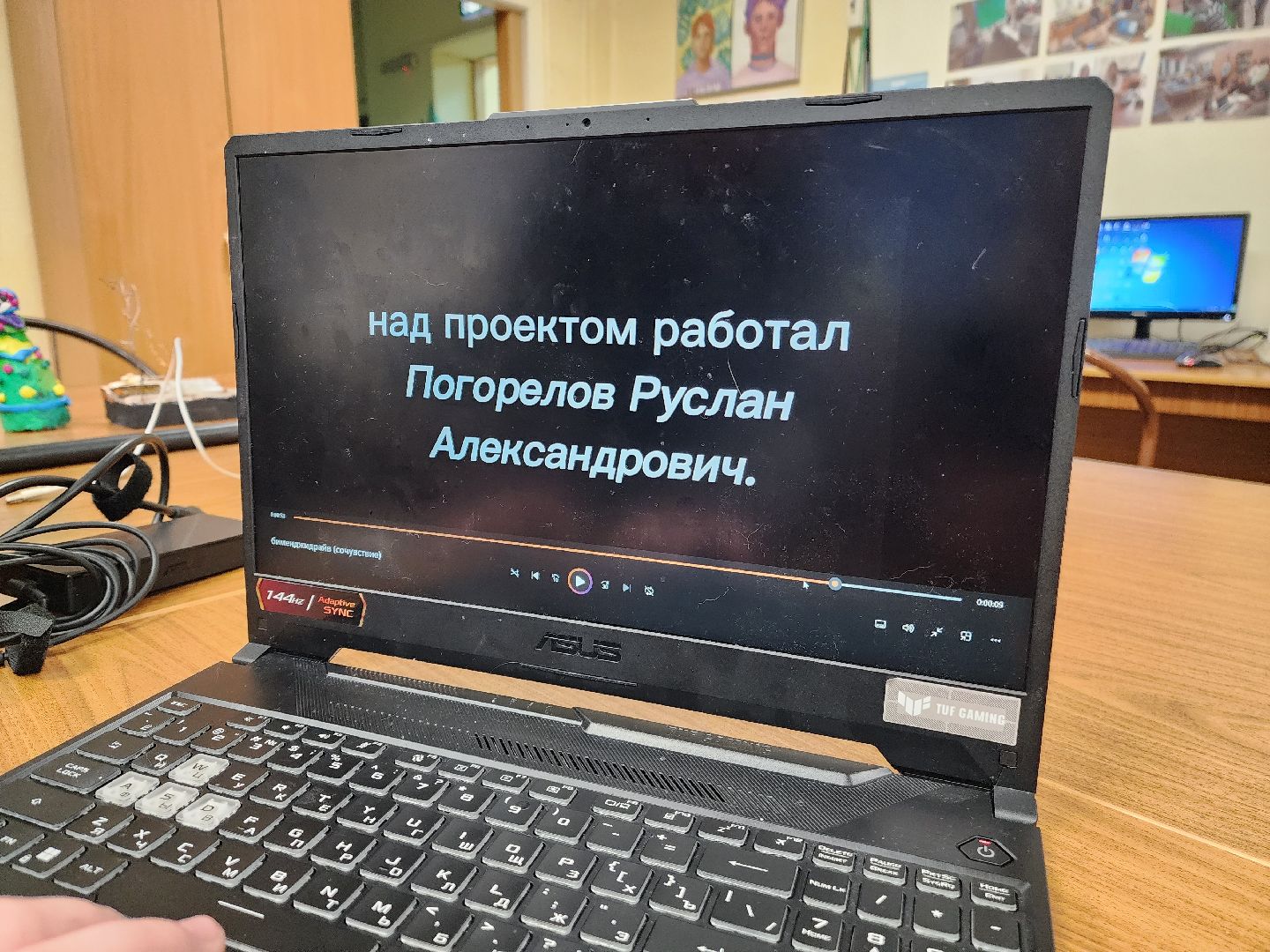 красноармейск, г.о. пушкинский, дети, телевидение,