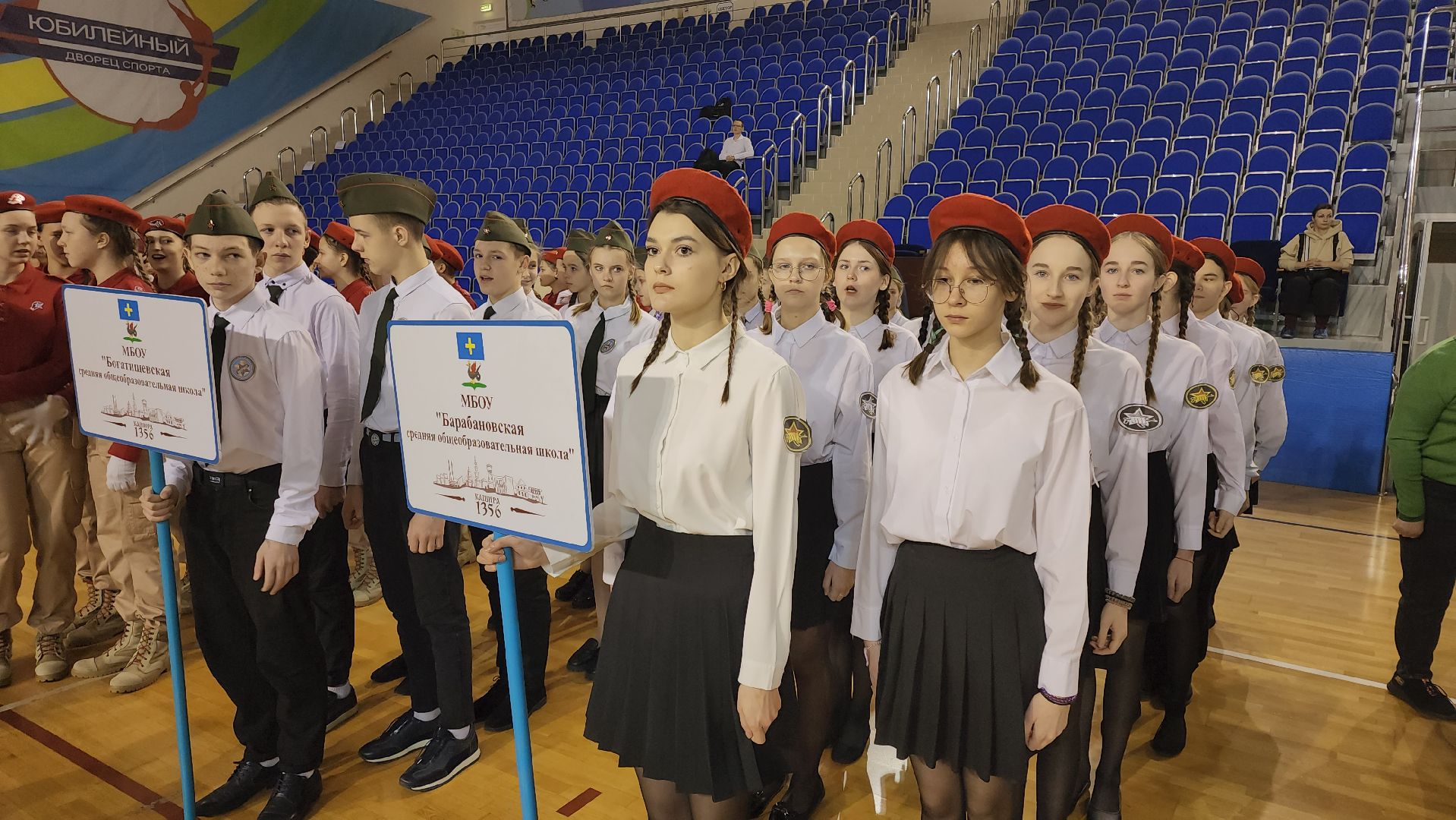 кашира, дс юбилейный, смотр строя и песни, юнармия, кадеты, день защитника отечества,