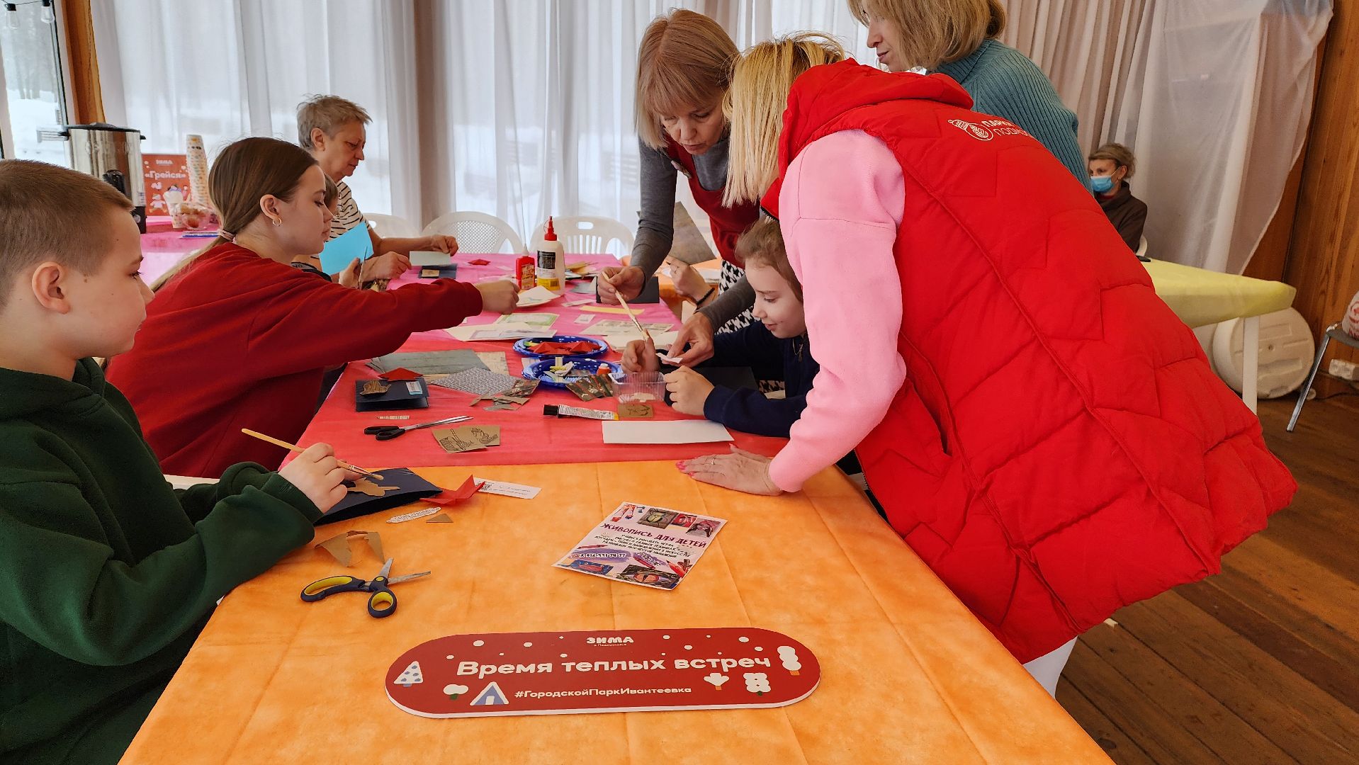 Подмосковье, Городской округ Пушкинский, Ивантеевка, парки го пушкинский, парки подмосковья, кцсир пушкинский, город это люди, день защитников отечества,