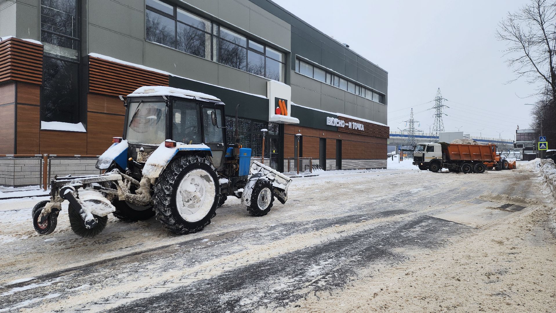 подольск, жкх и благоустройство,