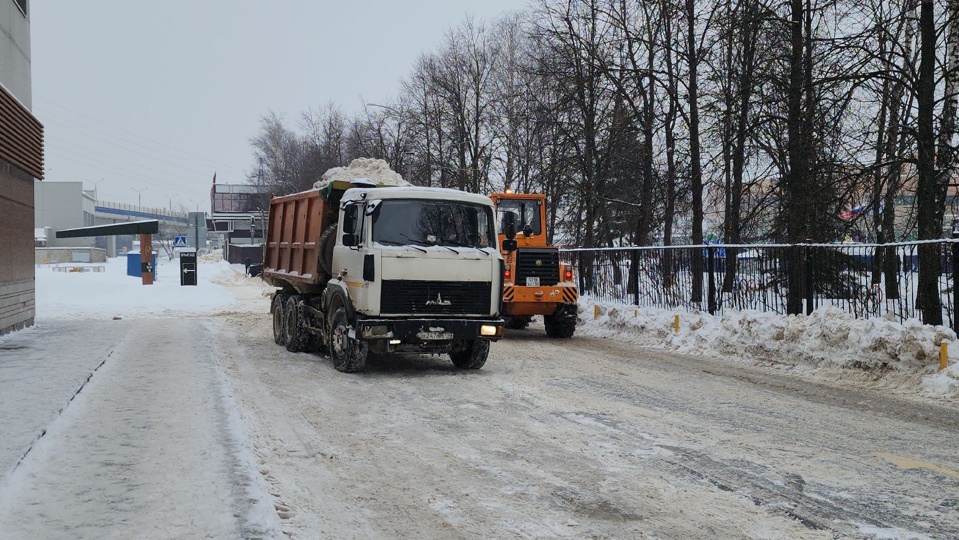 подольск, жкх и благоустройство,