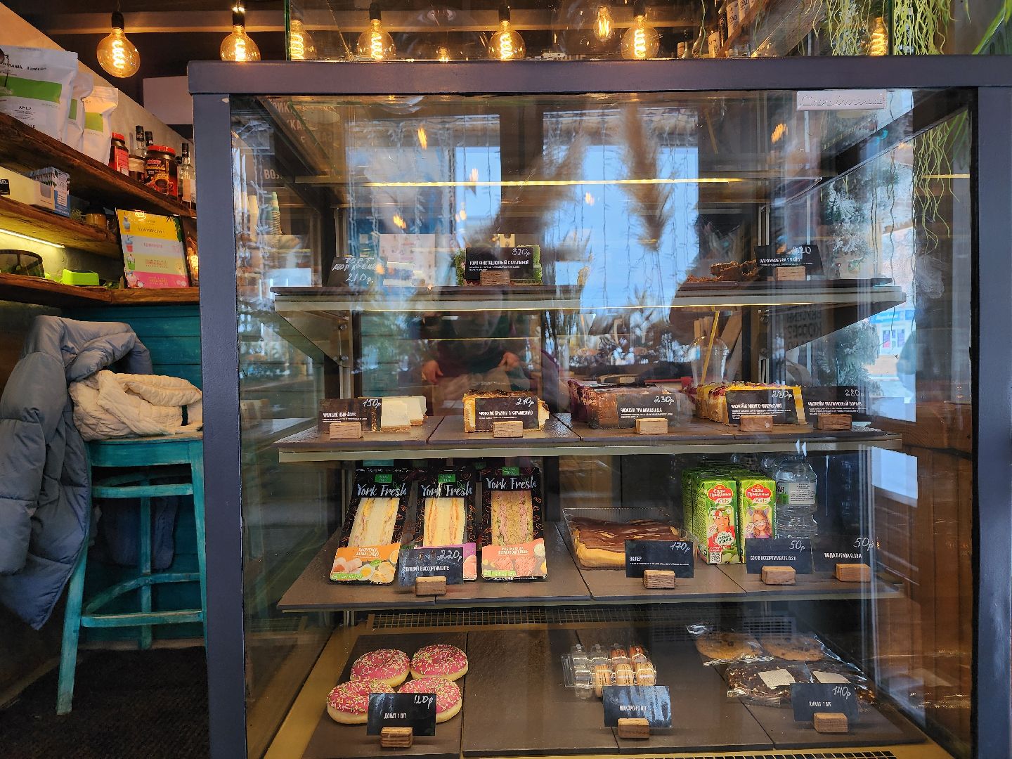 кофейня, студенты, Ногинск, Богородский городской округ,