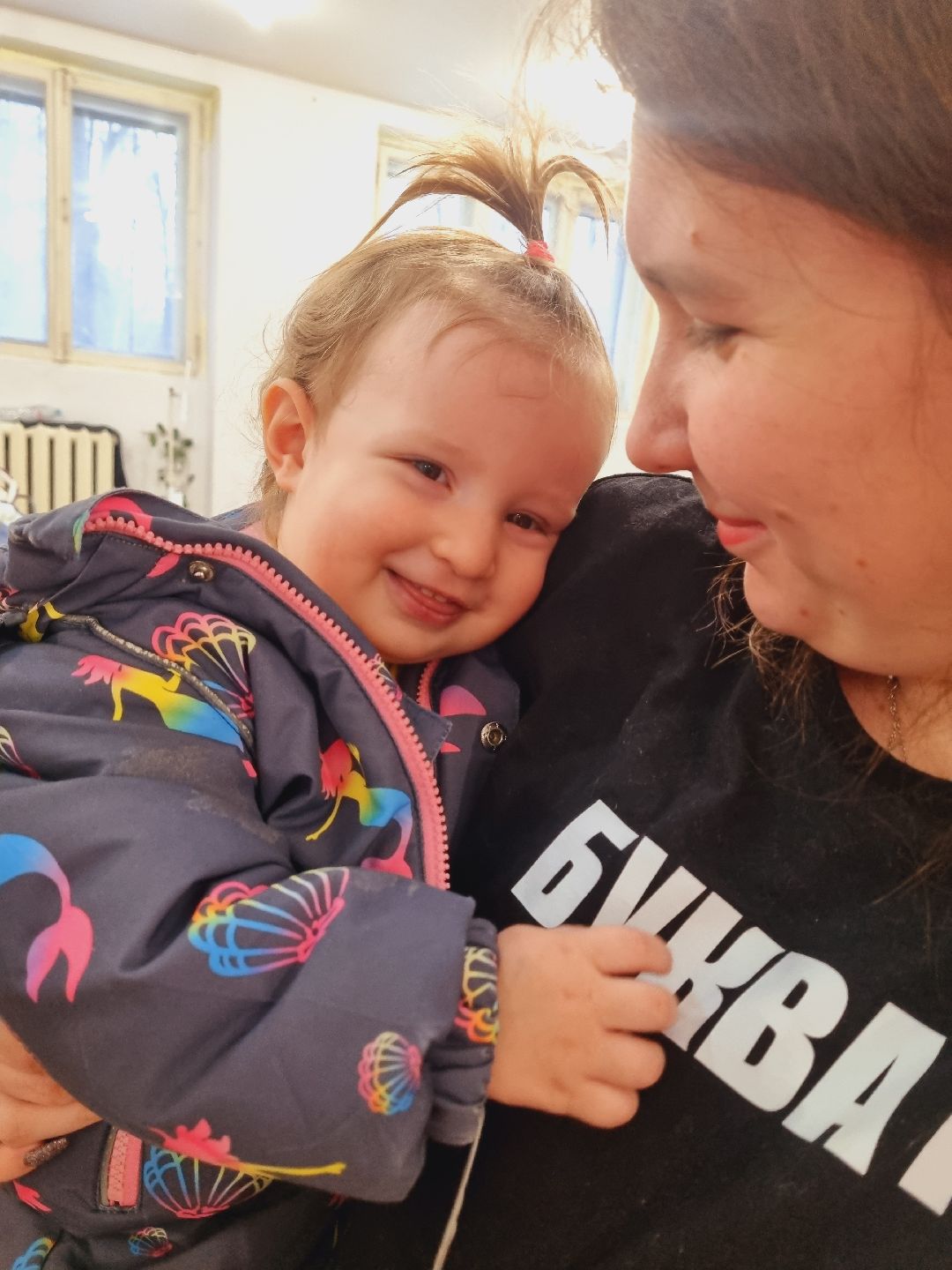 Ивантеевка