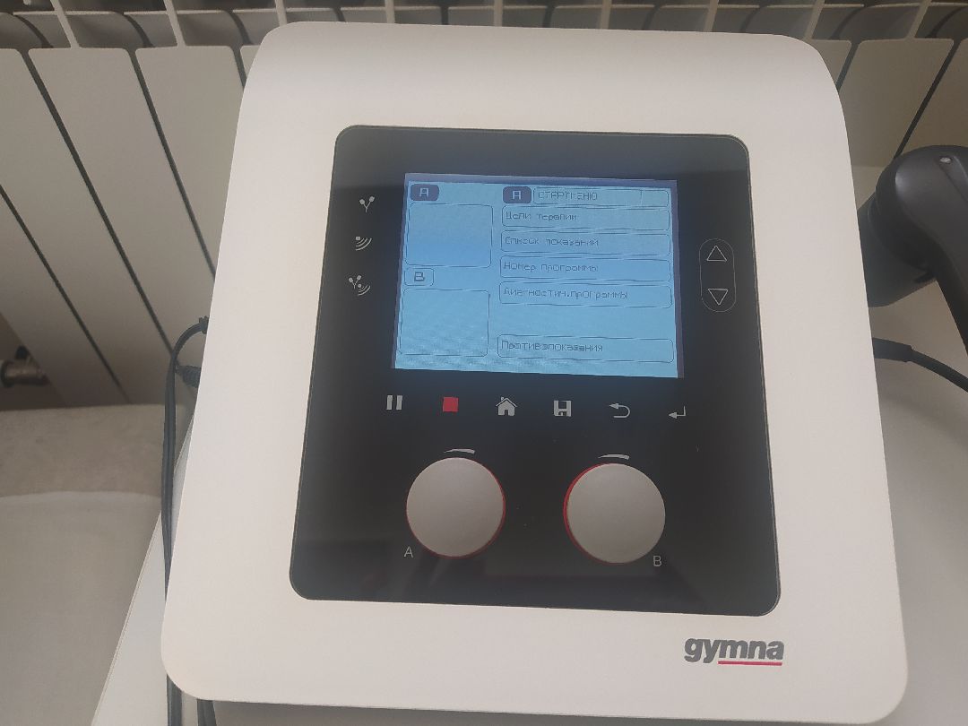 Больница, аппарат, физиотерапия, Монино