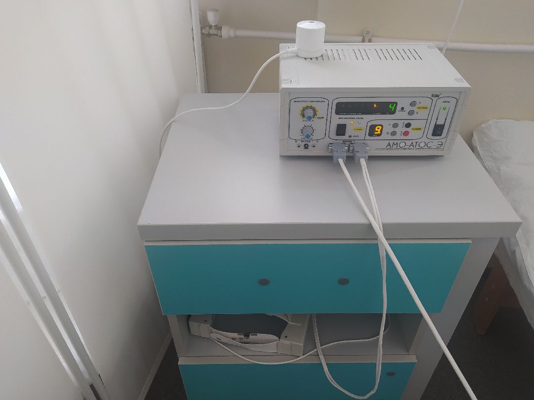 Больница, аппарат, физиотерапия, Монино