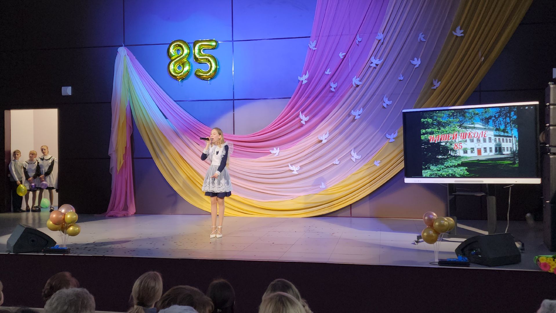 волоколамск, школа, юбилей, ученики, учитель, учителя, концерт, праздник,