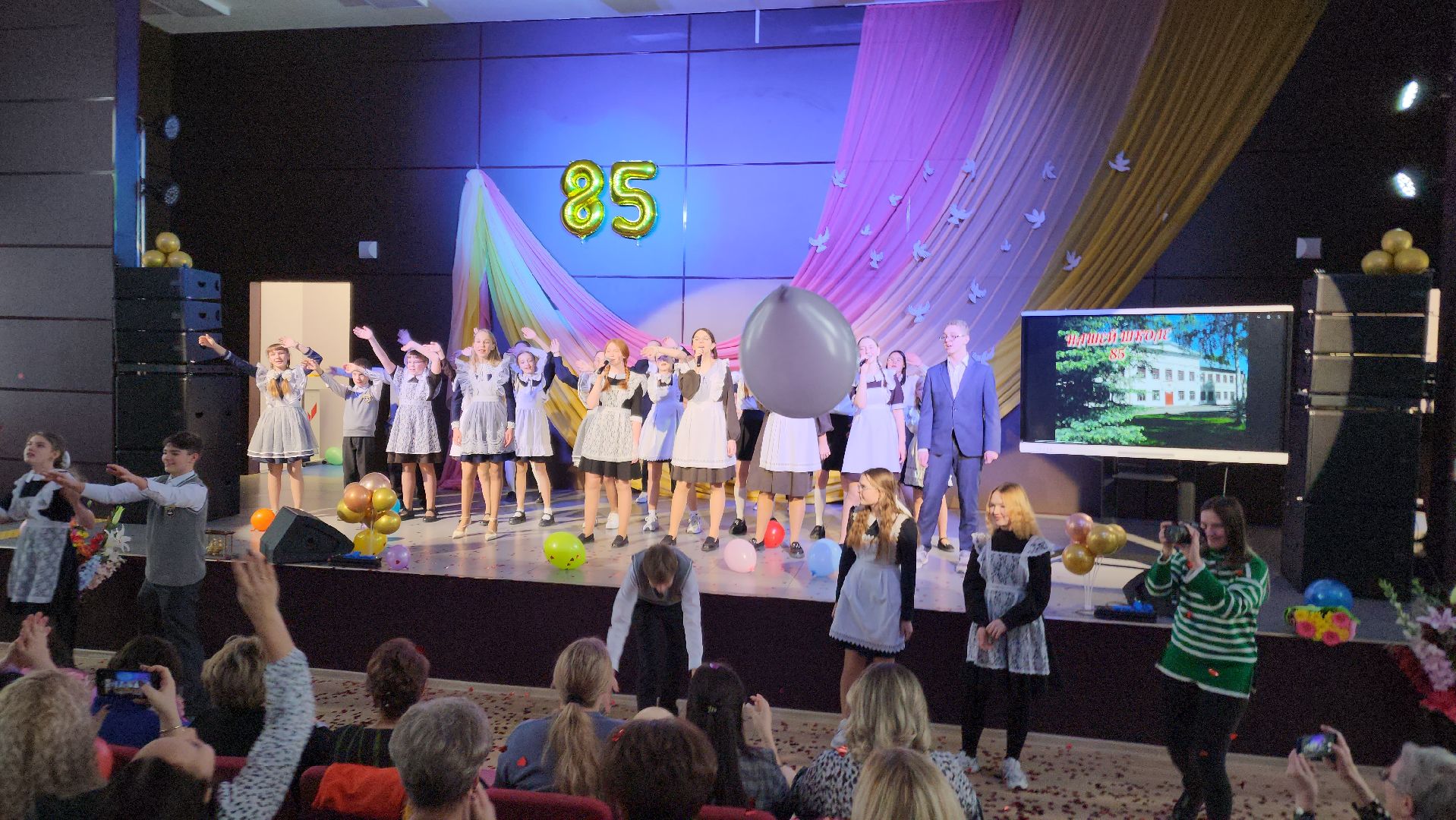 волоколамск, школа, юбилей, ученики, учитель, учителя, концерт, праздник,