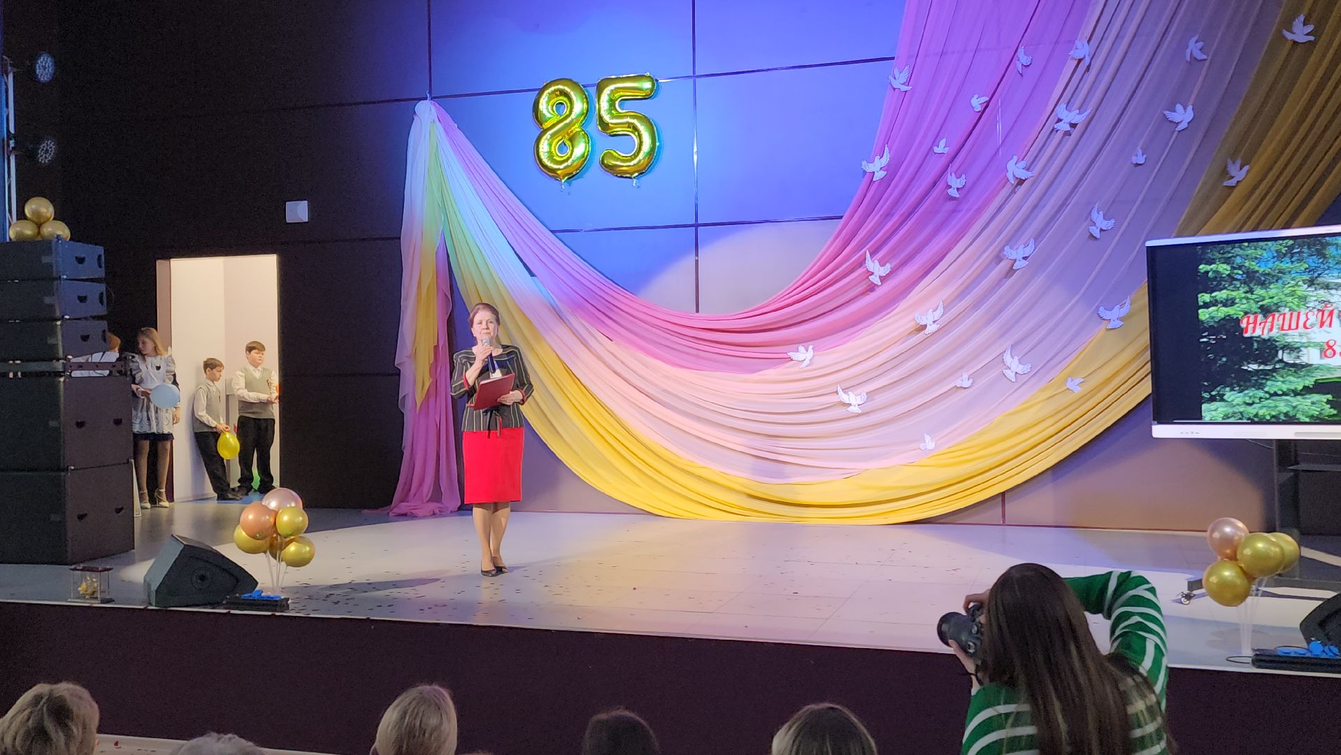 волоколамск, школа, юбилей, ученики, учитель, учителя, концерт, праздник,