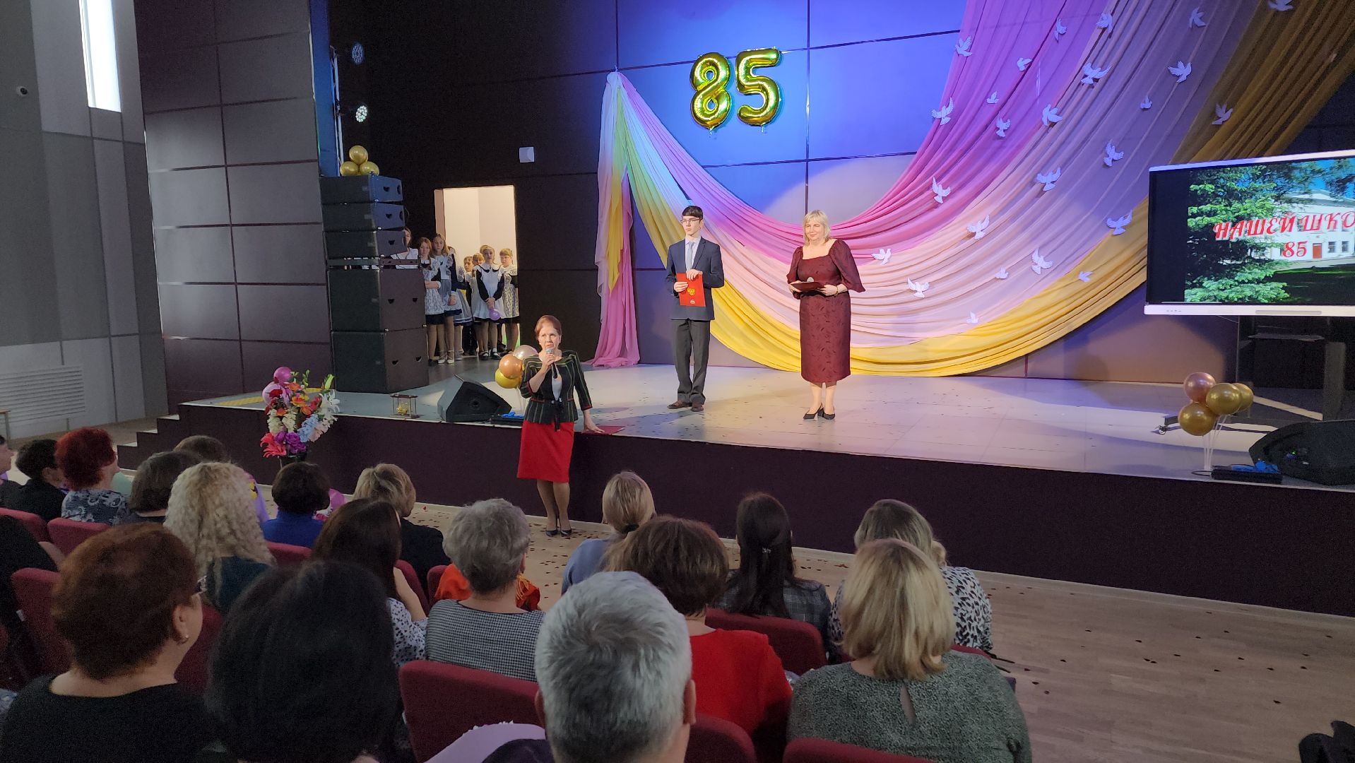 волоколамск, школа, юбилей, ученики, учитель, учителя, концерт, праздник,