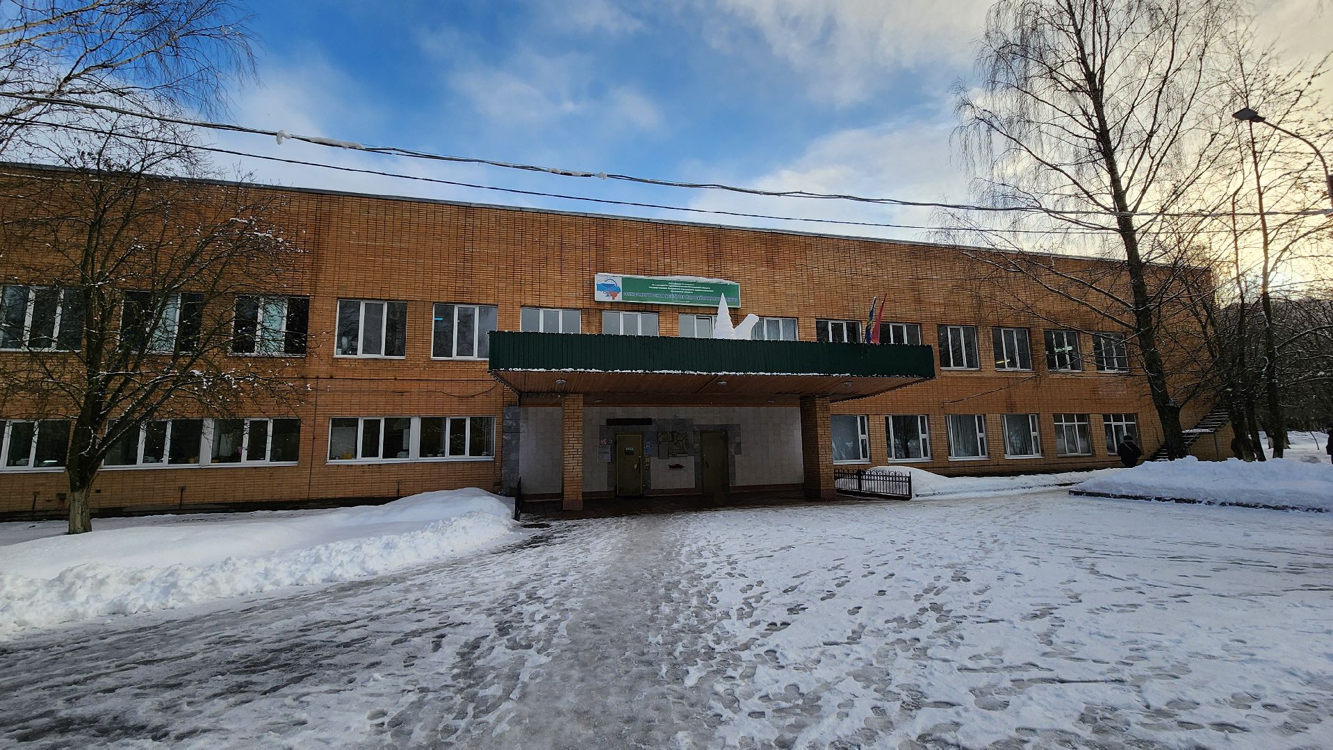 Солнечногорск, Медицина, Нейрохирургия, спасение человека,