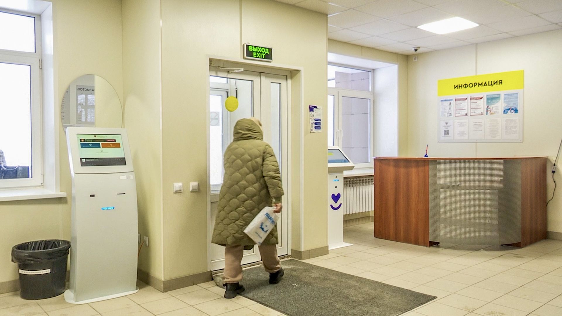 Клин, общество, медицина, заболевания, зима, погода,