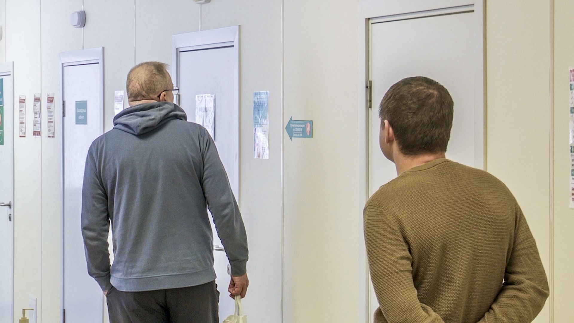 Клин, общество, медицина, заболевания, зима, погода,