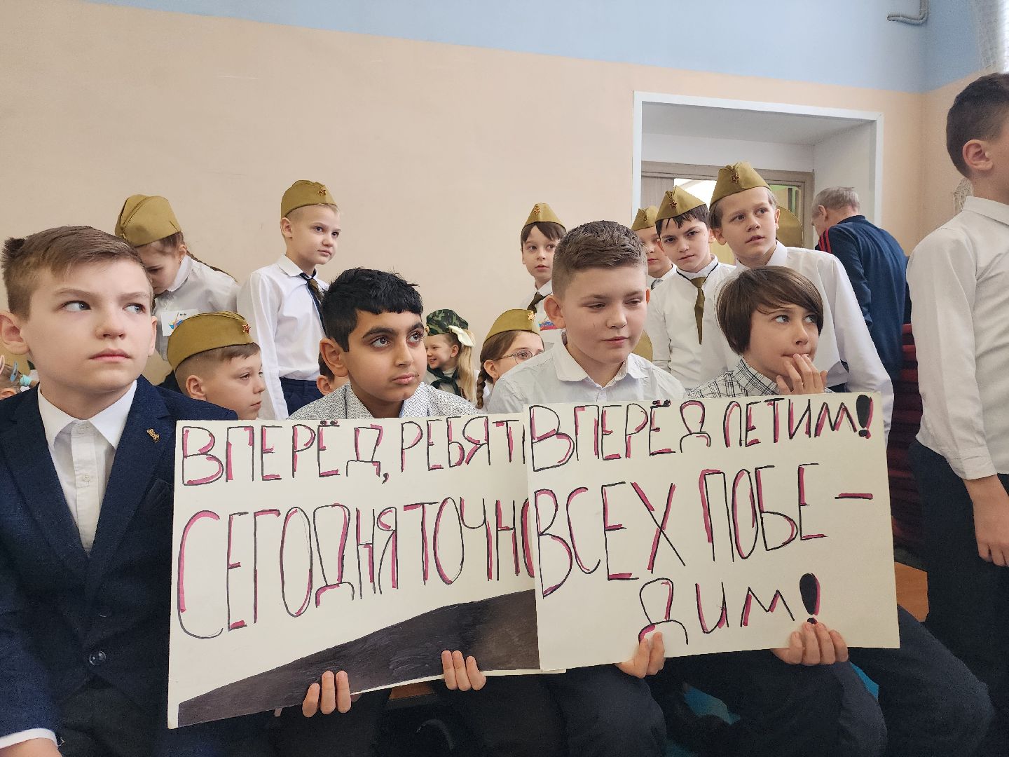 день защитника отечества, смотр строя и песни, школа,