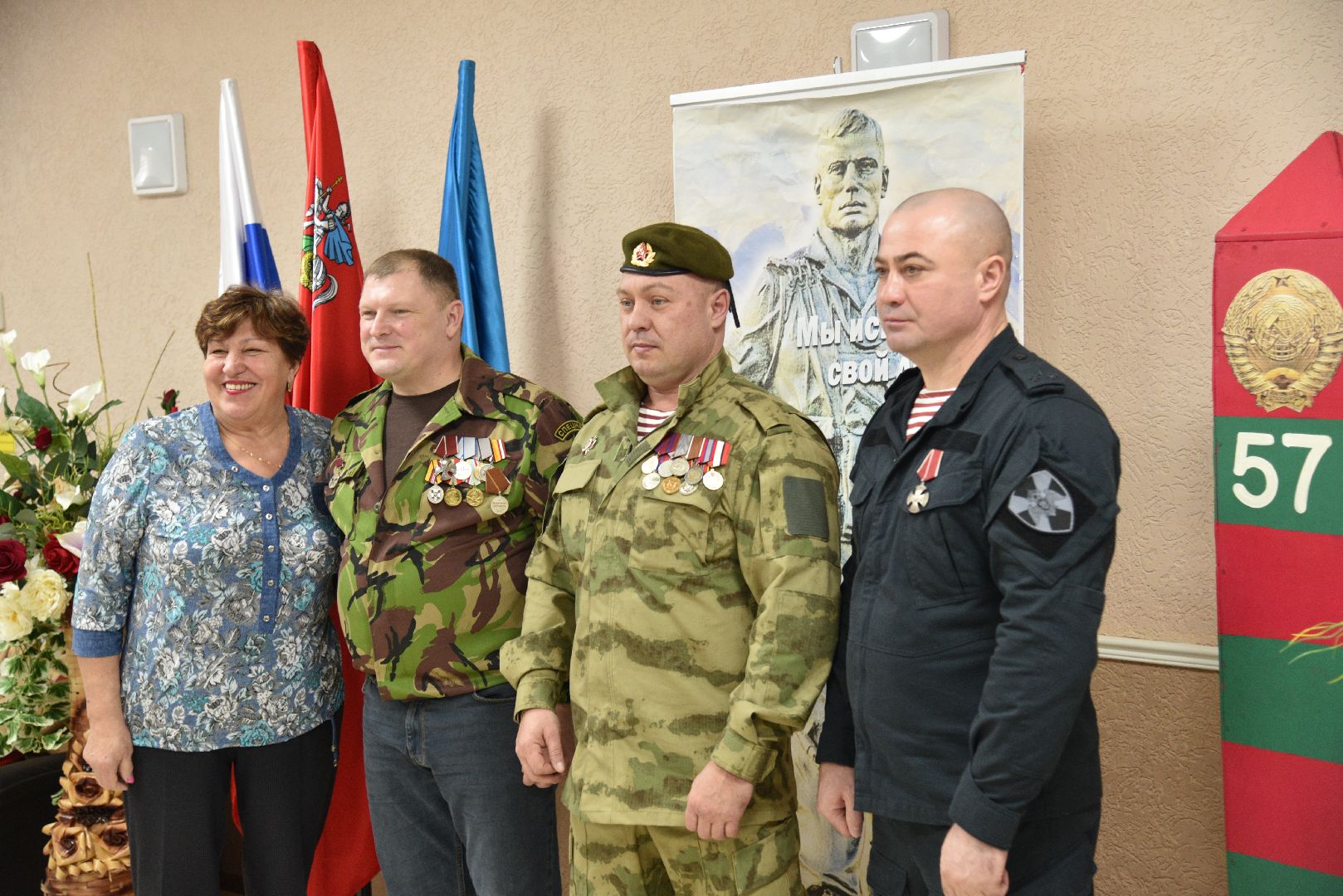 лотошино, вывод советских войск из афганистана, концерт,