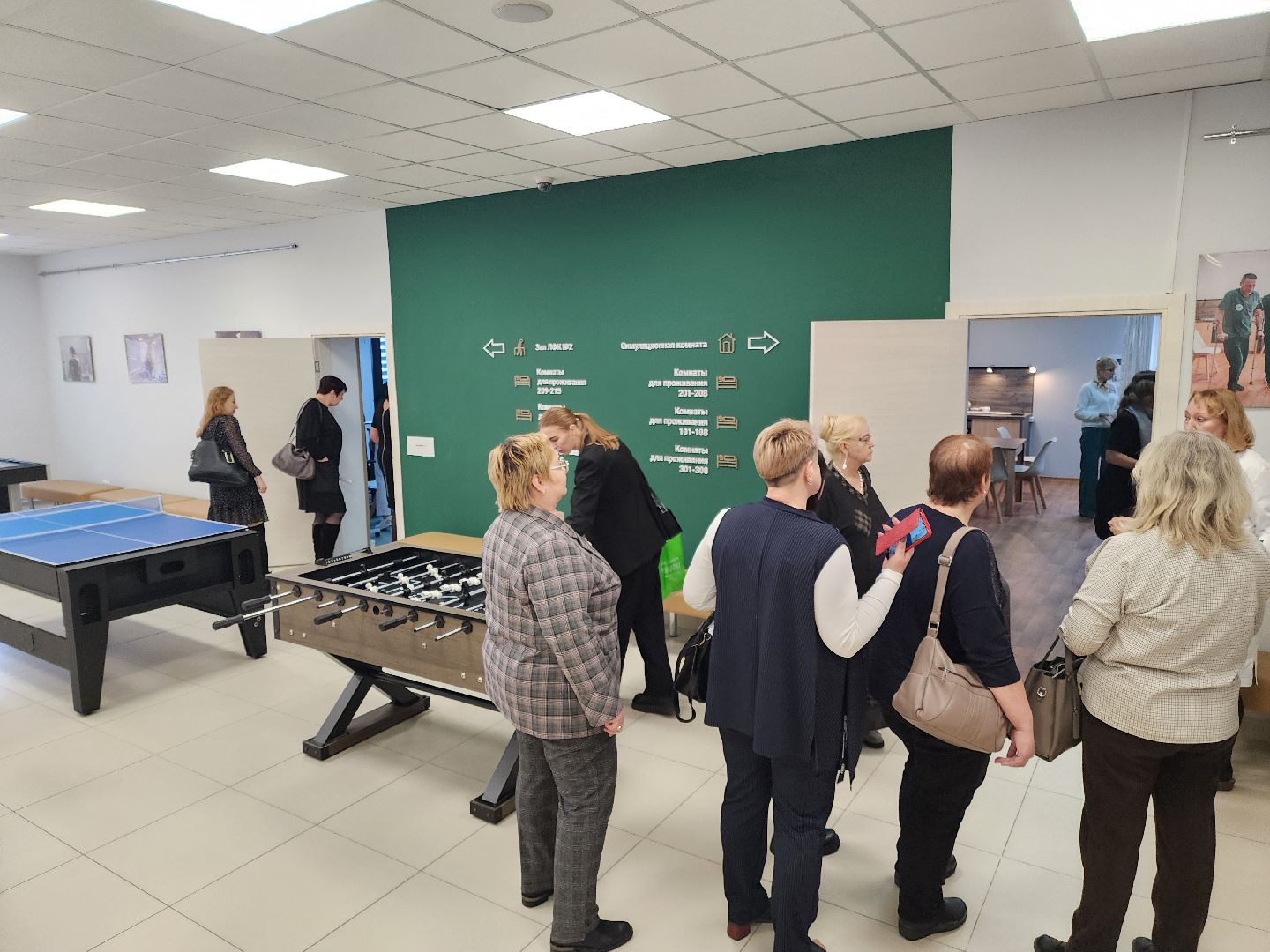 реабилитационный центр, здоровье, социальное развитие, министерство социального развития,