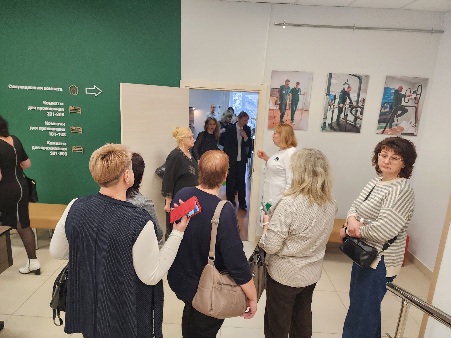 реабилитационный центр, здоровье, социальное развитие, министерство социального развития,