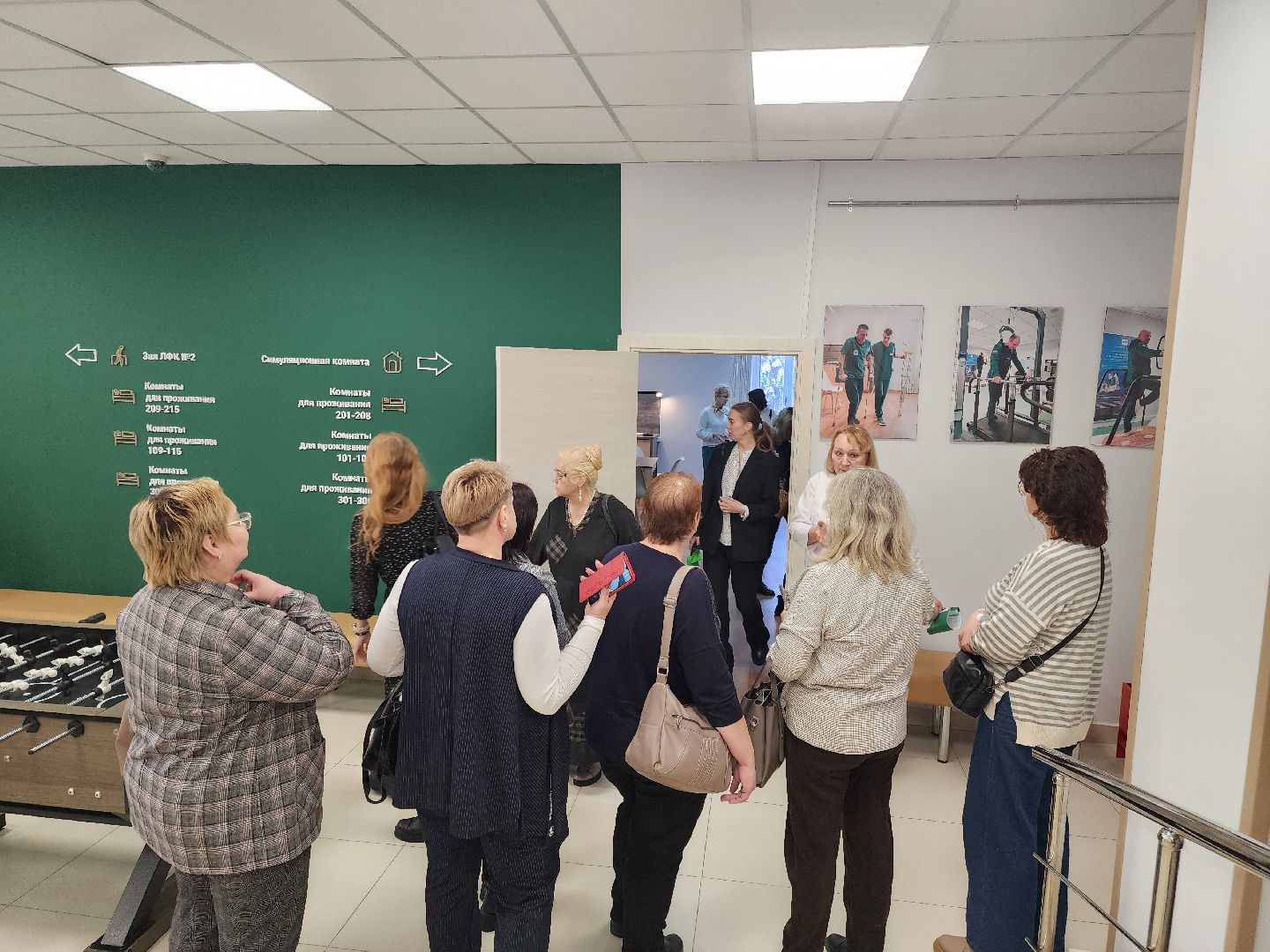 реабилитационный центр, здоровье, социальное развитие, министерство социального развития,