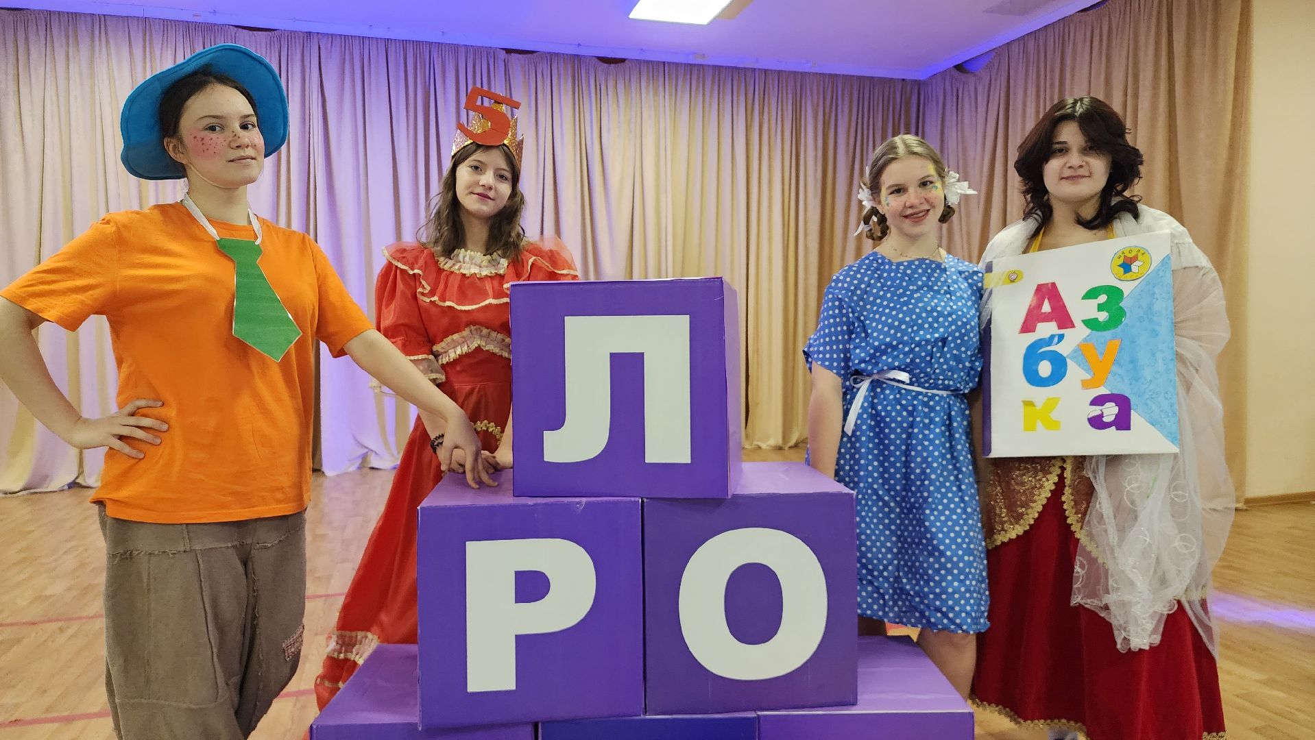 школа, дети, образование, первоклассники, Лосино-Петровский,